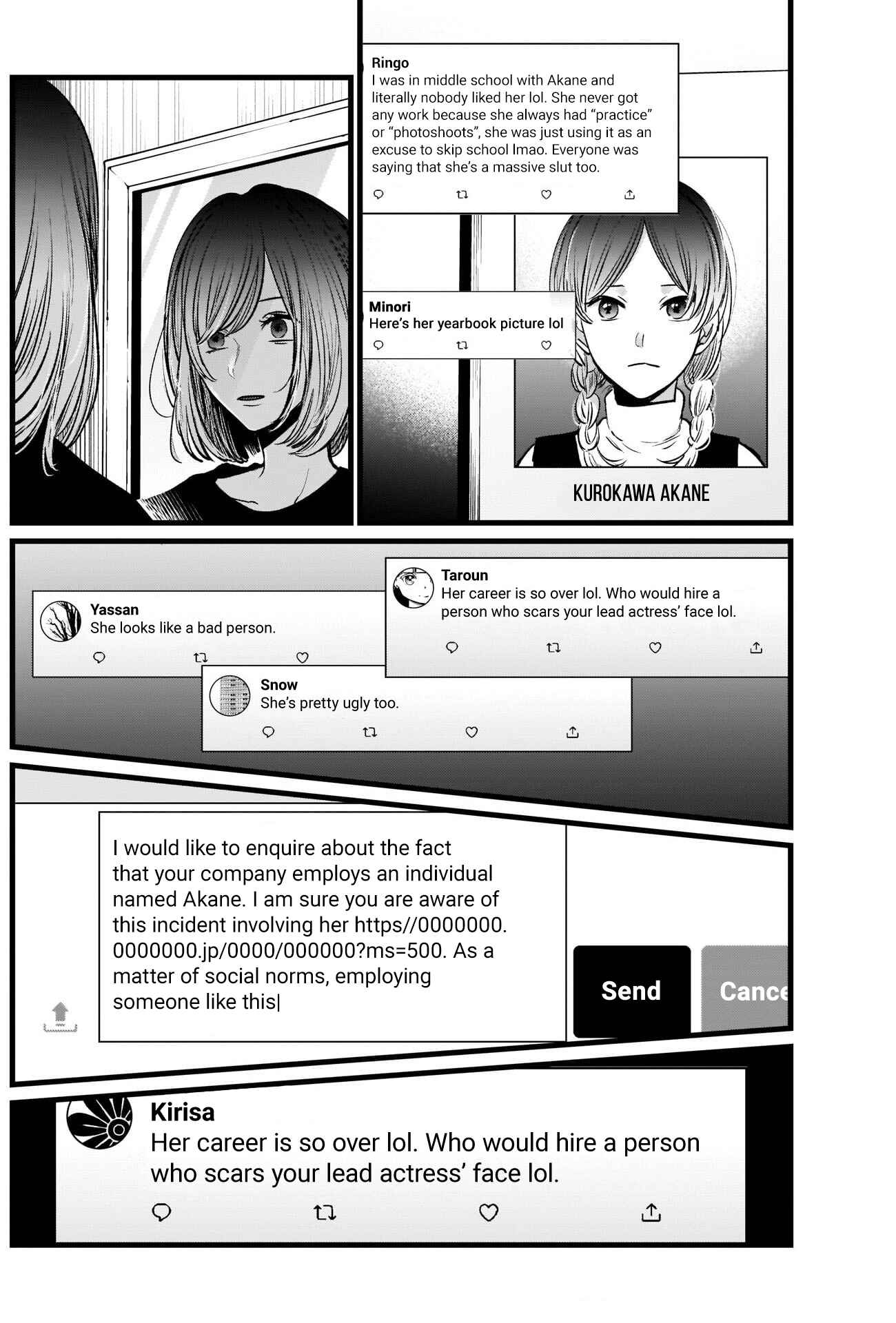 Page 13 Chapter 25 【Oshi no Ko】