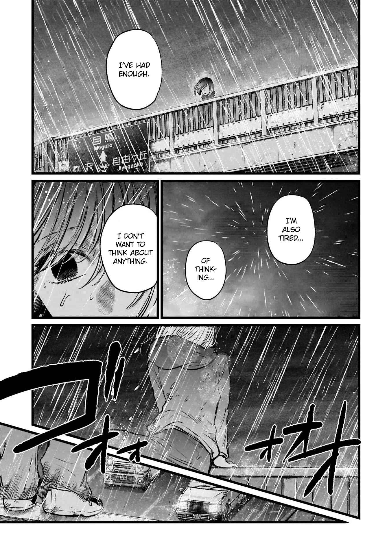 Page 16 Chapter 25 【Oshi no Ko】
