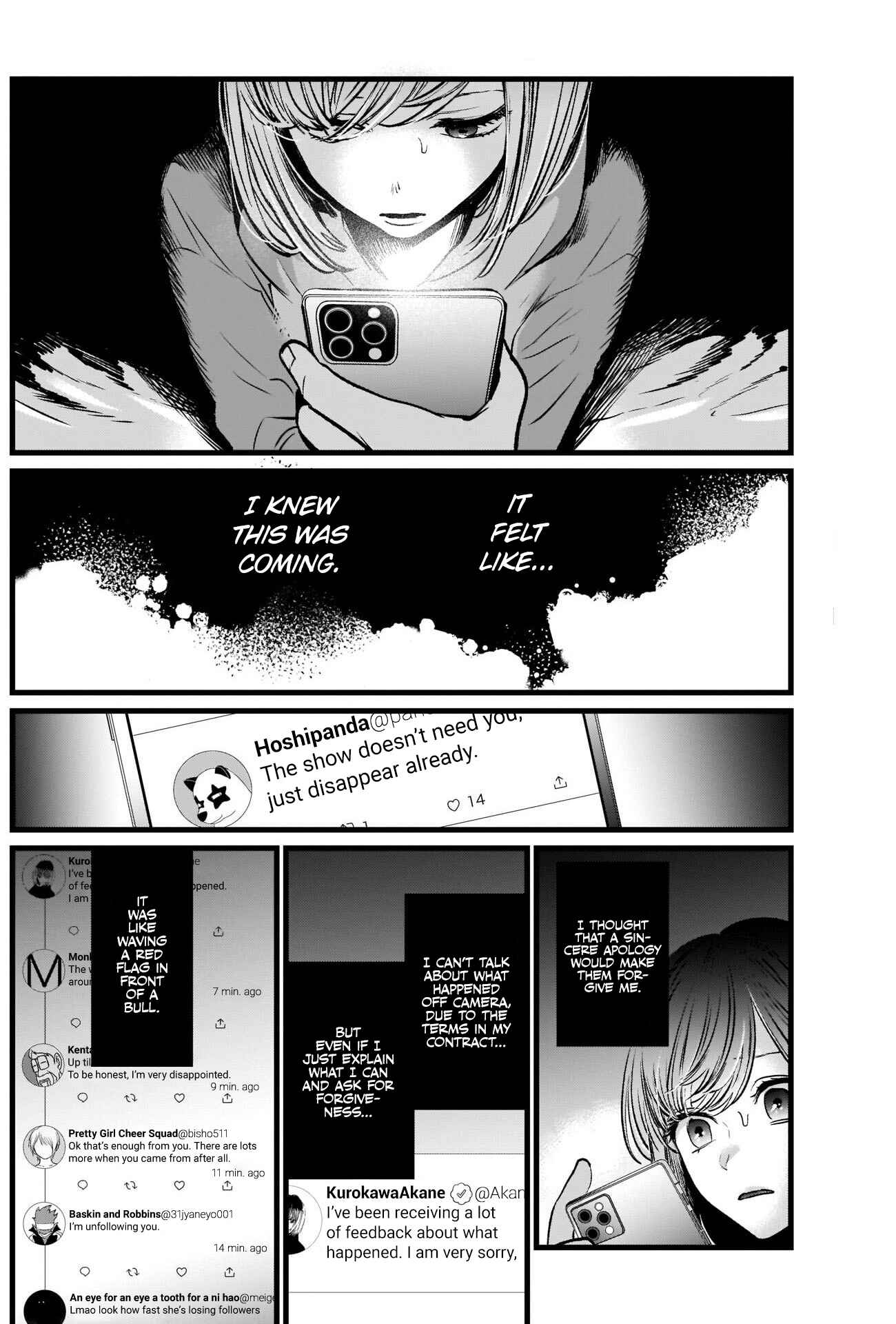 Page 3 Chapter 25 【Oshi no Ko】
