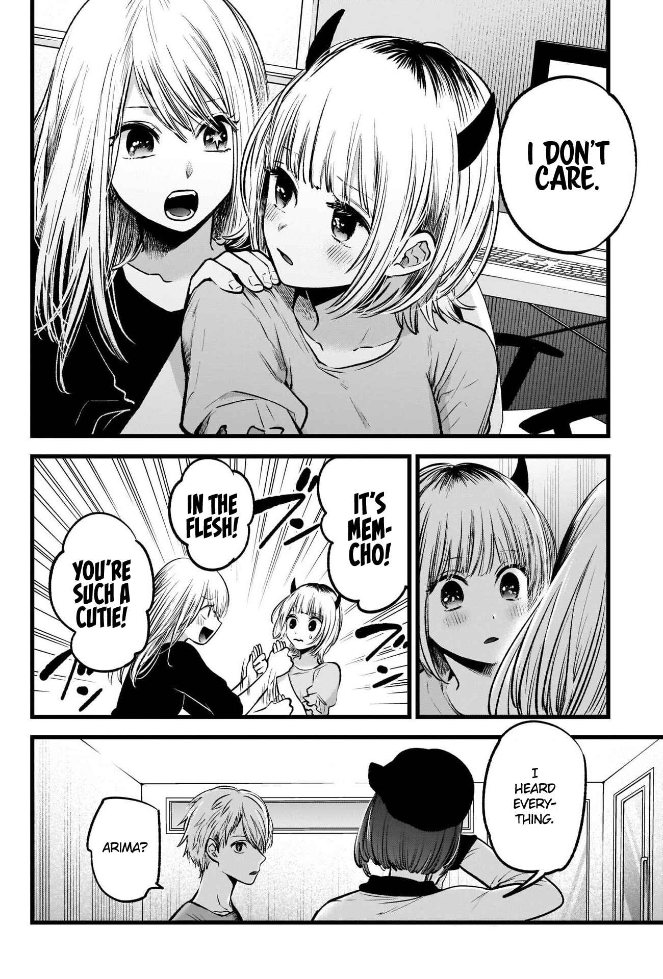 Page 15 Chapter 32 【Oshi no Ko】