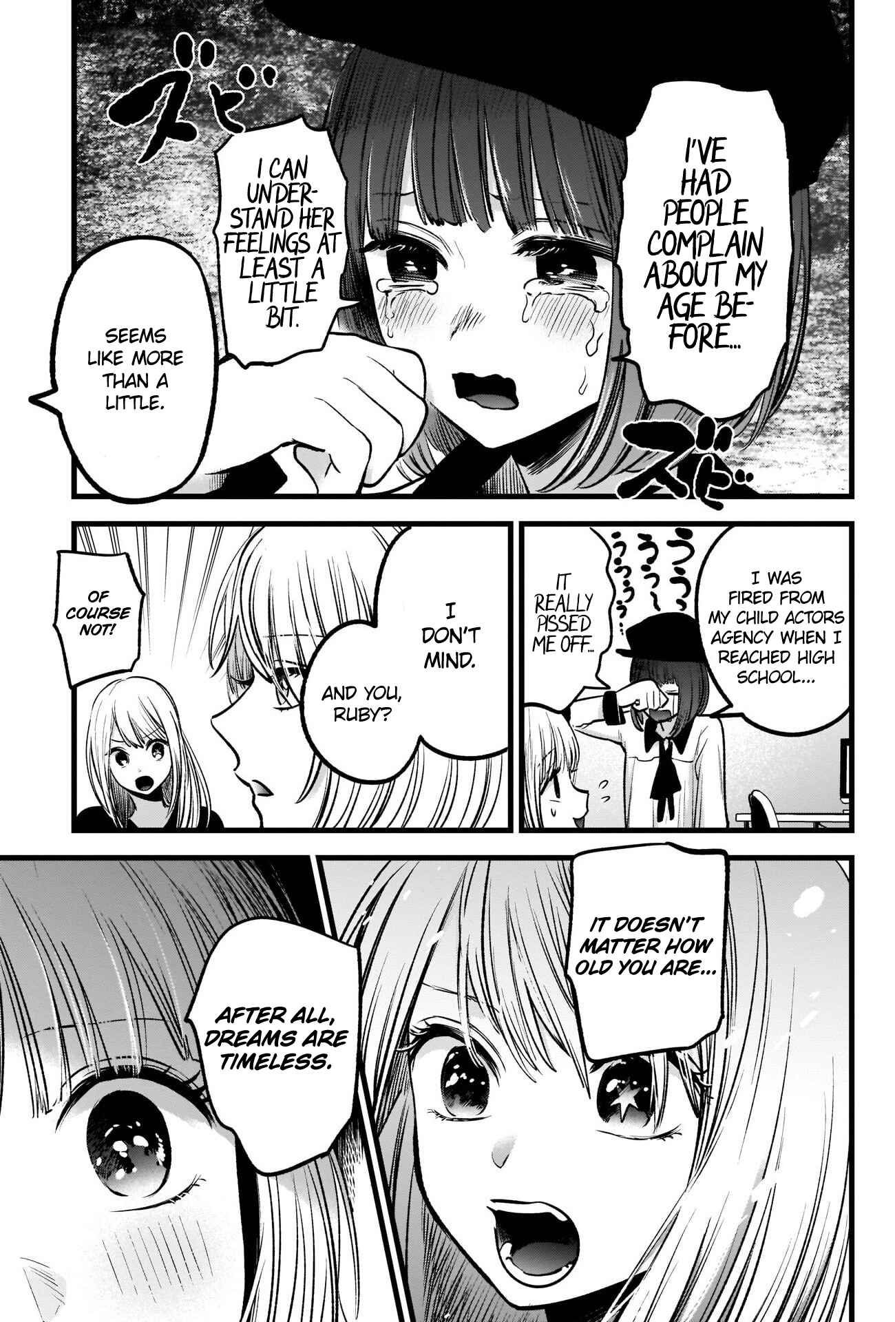 Page 16 Chapter 32 【Oshi no Ko】