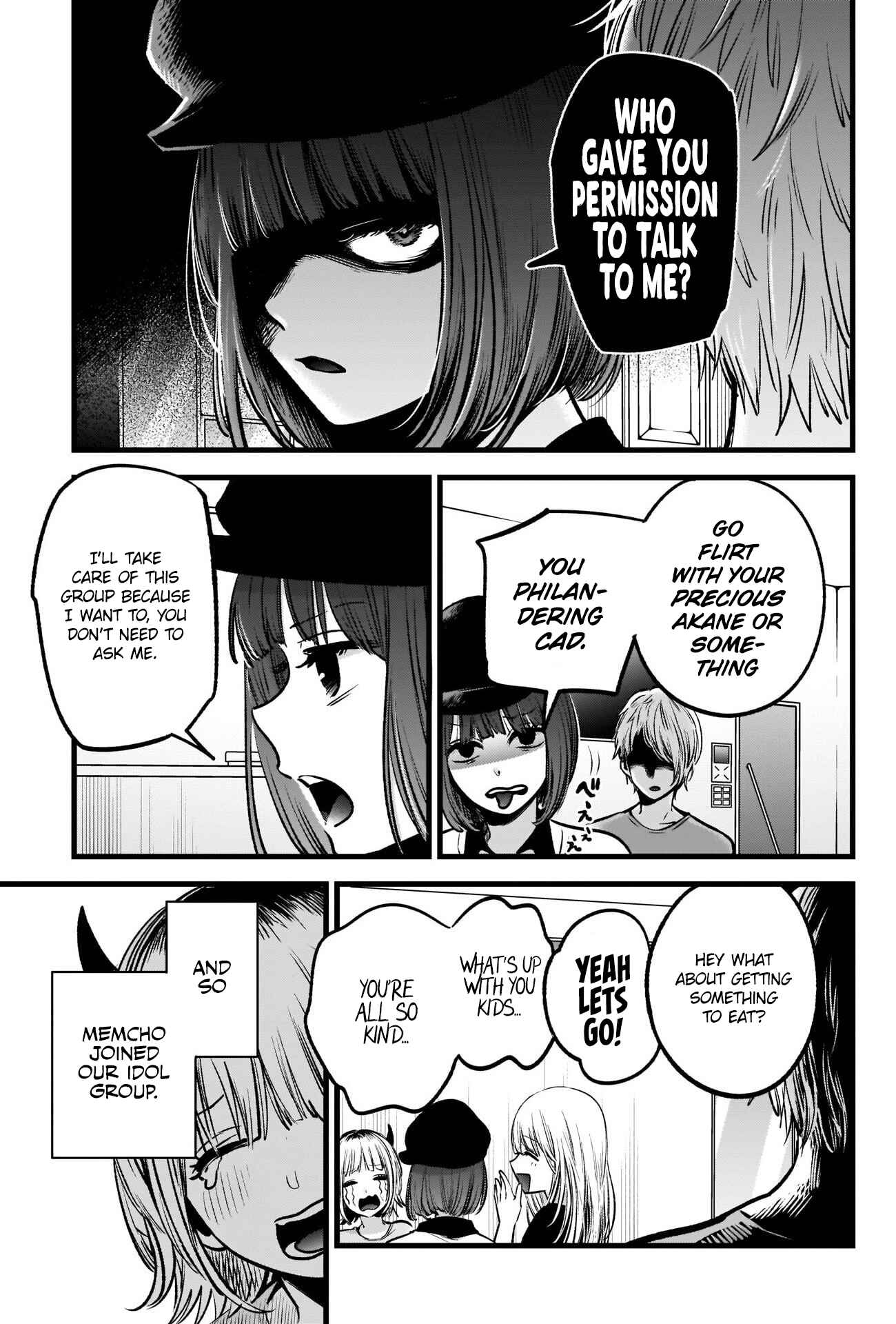 Page 18 Chapter 32 【Oshi no Ko】