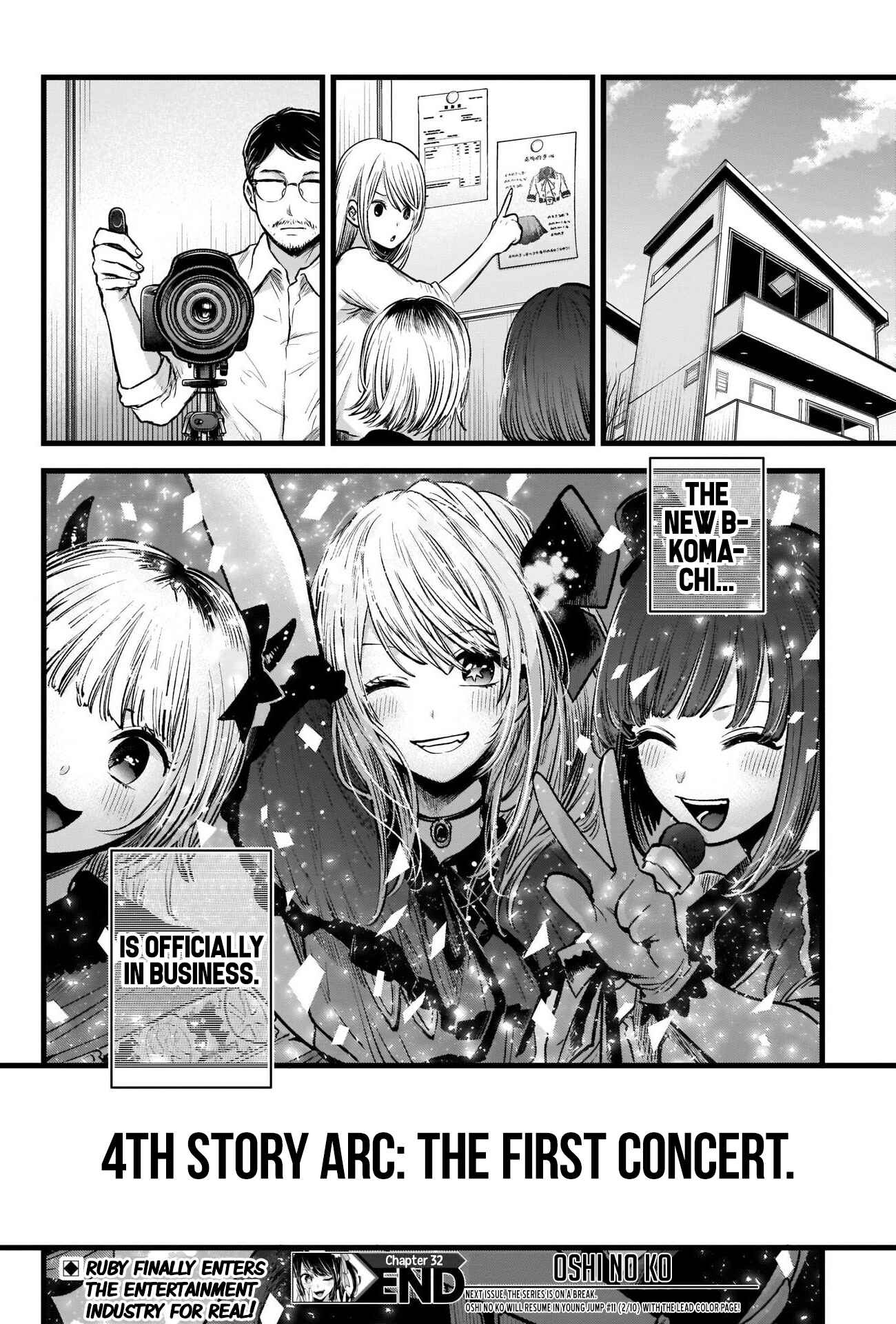Page 19 Chapter 32 【Oshi no Ko】
