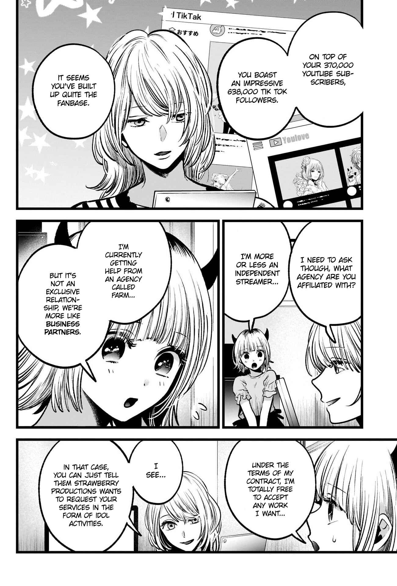 Page 5 Chapter 32 【Oshi no Ko】