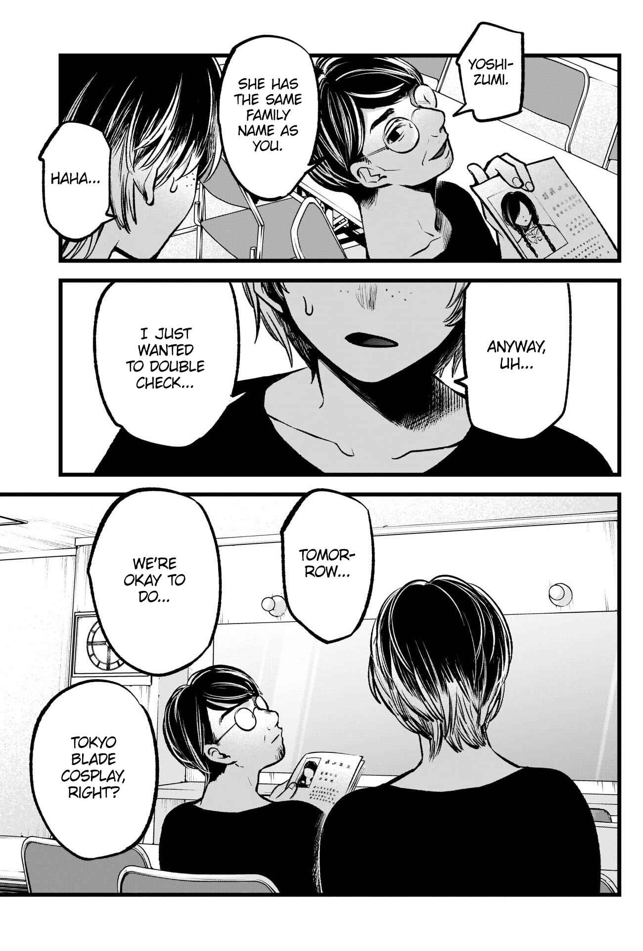 Page 12 Chapter 88 【Oshi no Ko】