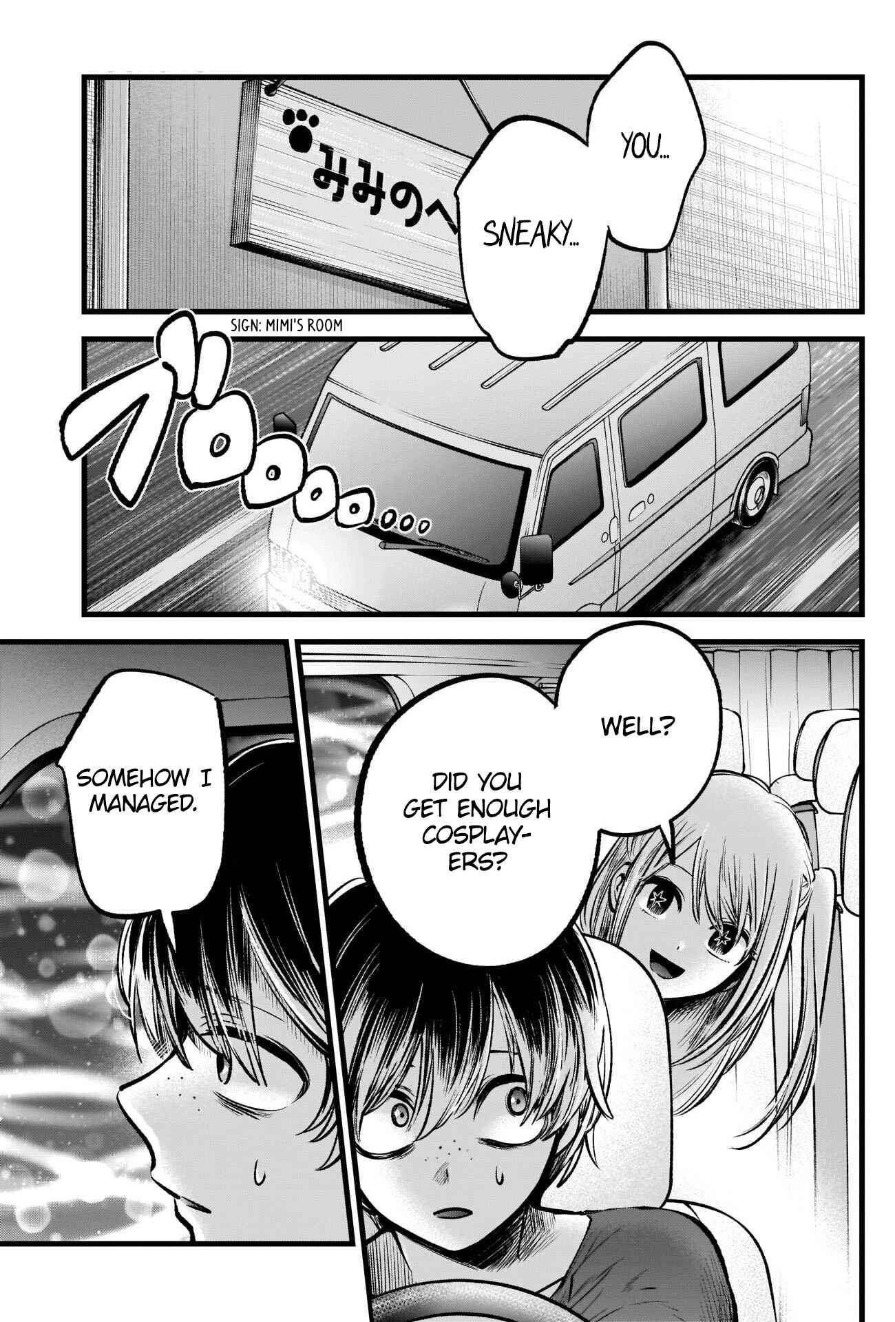 Page 8 Chapter 88 【Oshi no Ko】