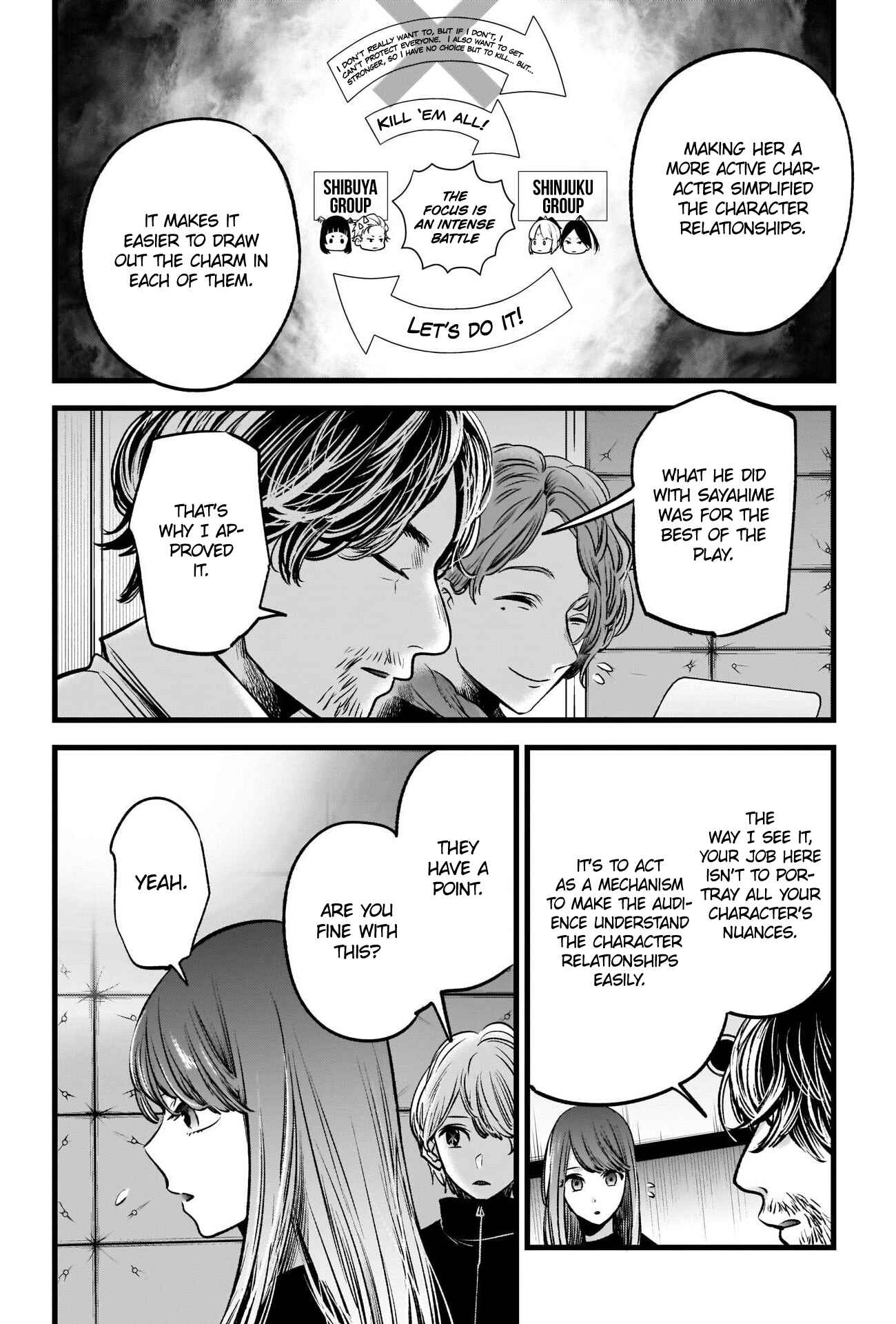Page 12 Chapter 44 【Oshi no Ko】