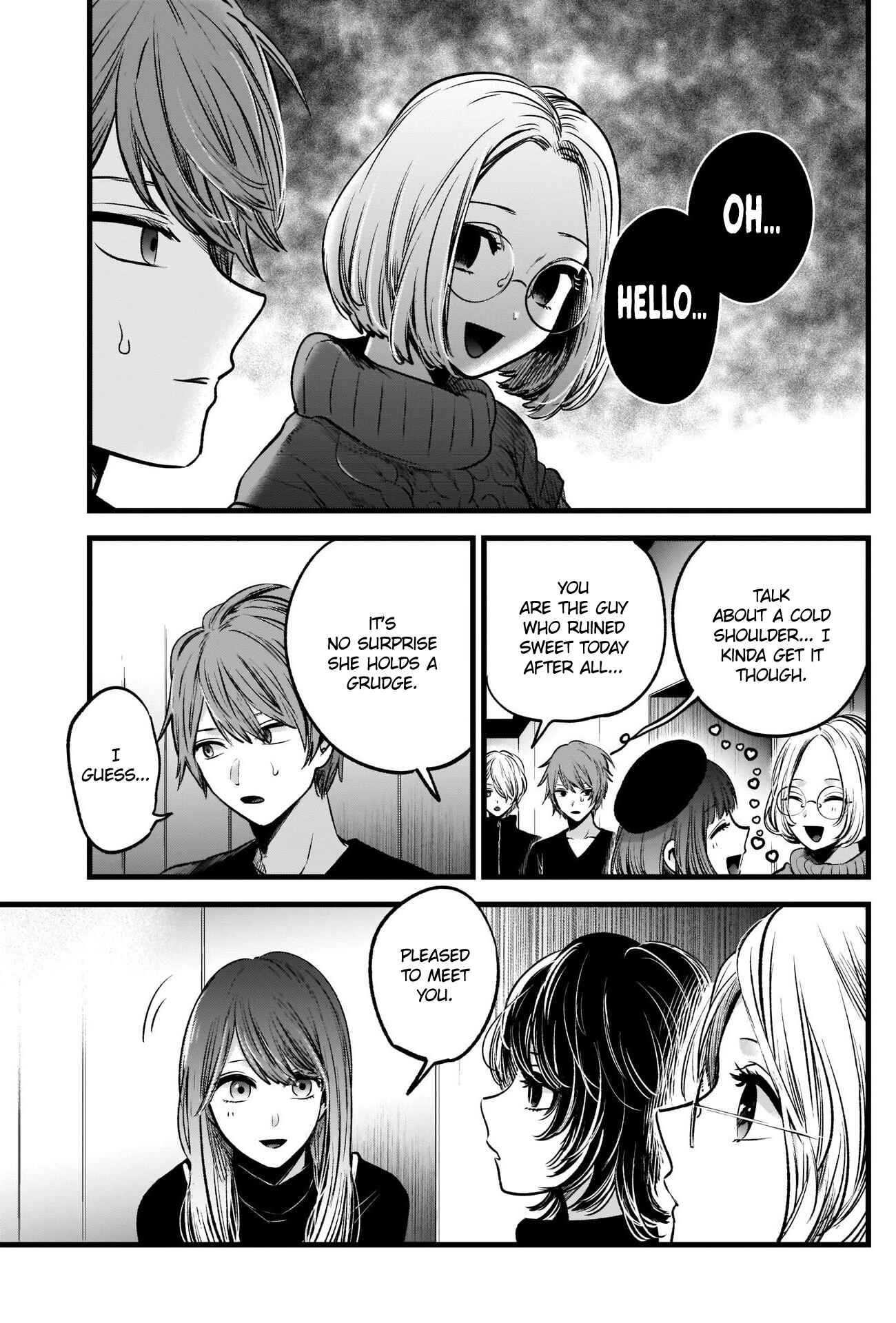 Page 15 Chapter 44 【Oshi no Ko】