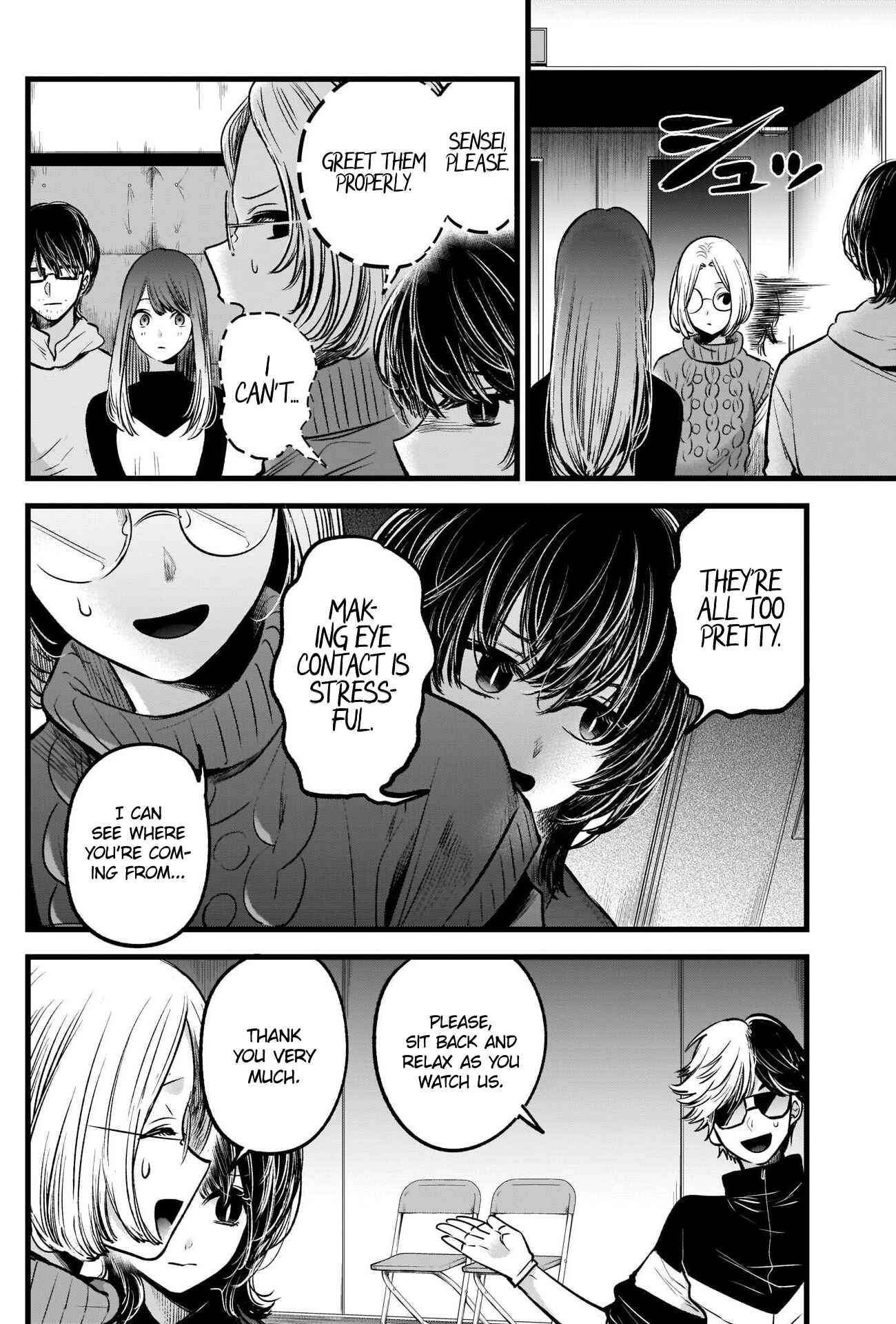Page 16 Chapter 44 【Oshi no Ko】