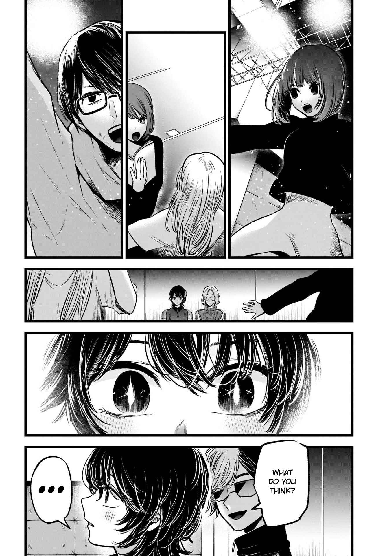 Page 17 Chapter 44 【Oshi no Ko】