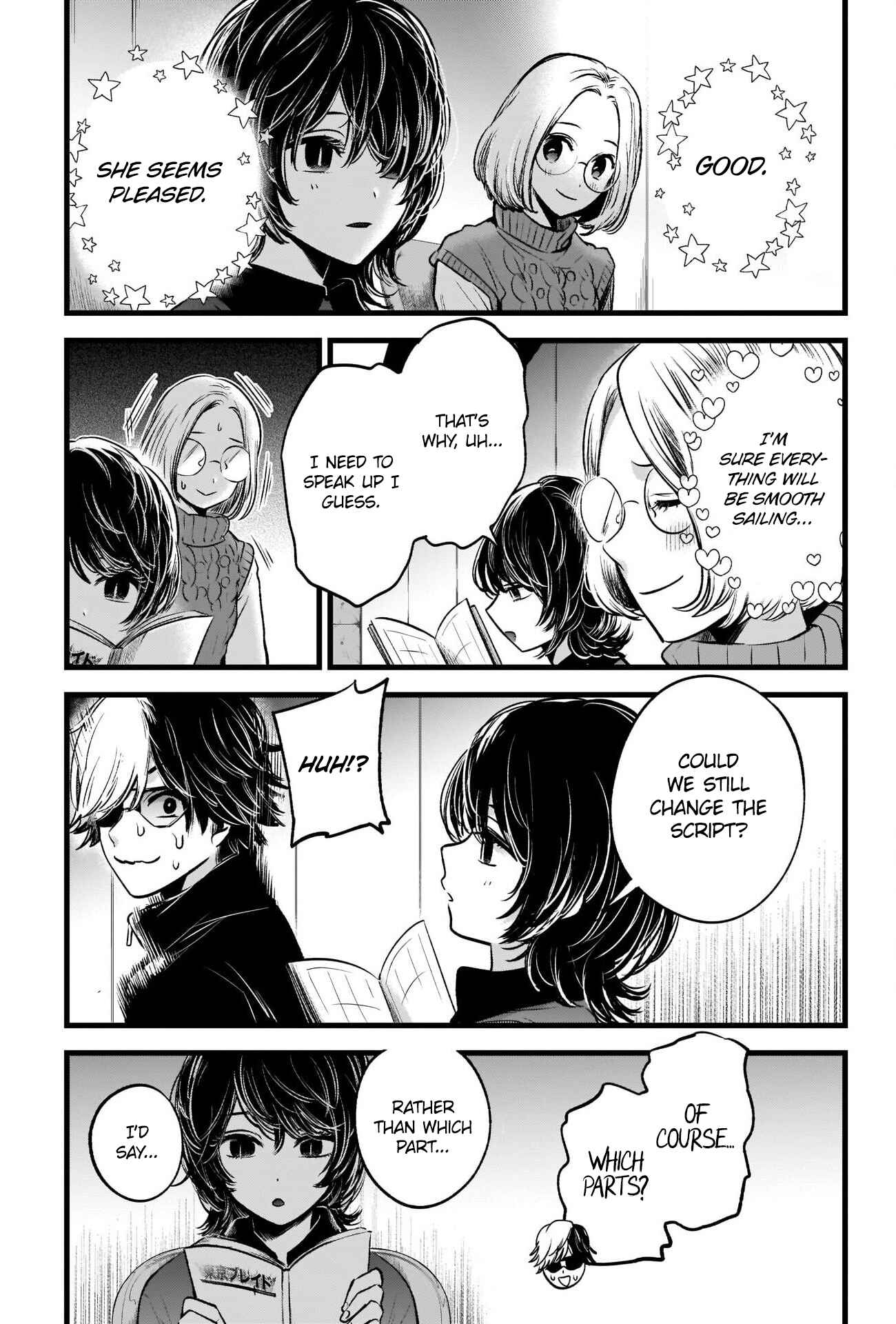 Page 19 Chapter 44 【Oshi no Ko】