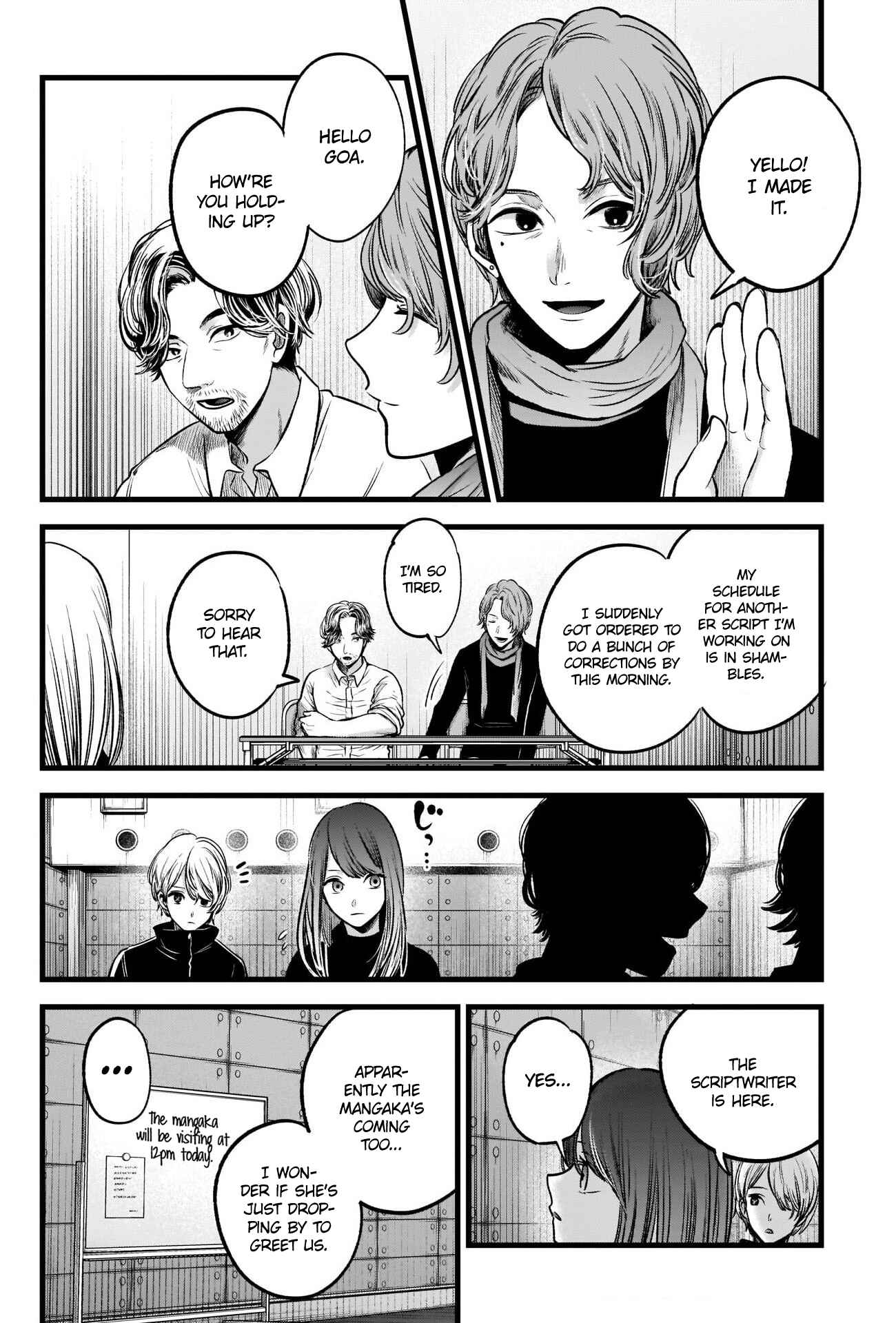 Page 6 Chapter 44 【Oshi no Ko】