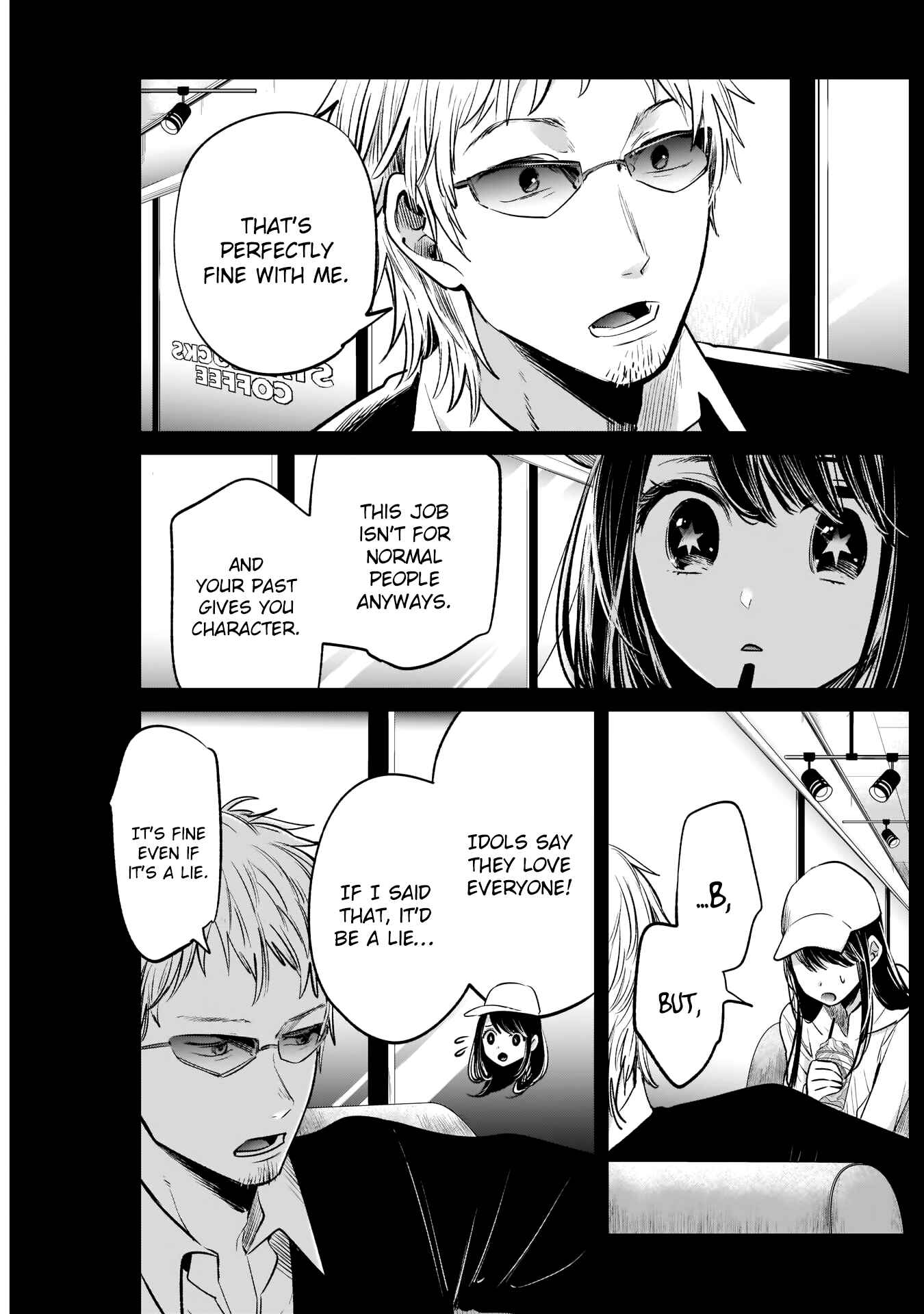 Page 12 Chapter 8 【Oshi no Ko】
