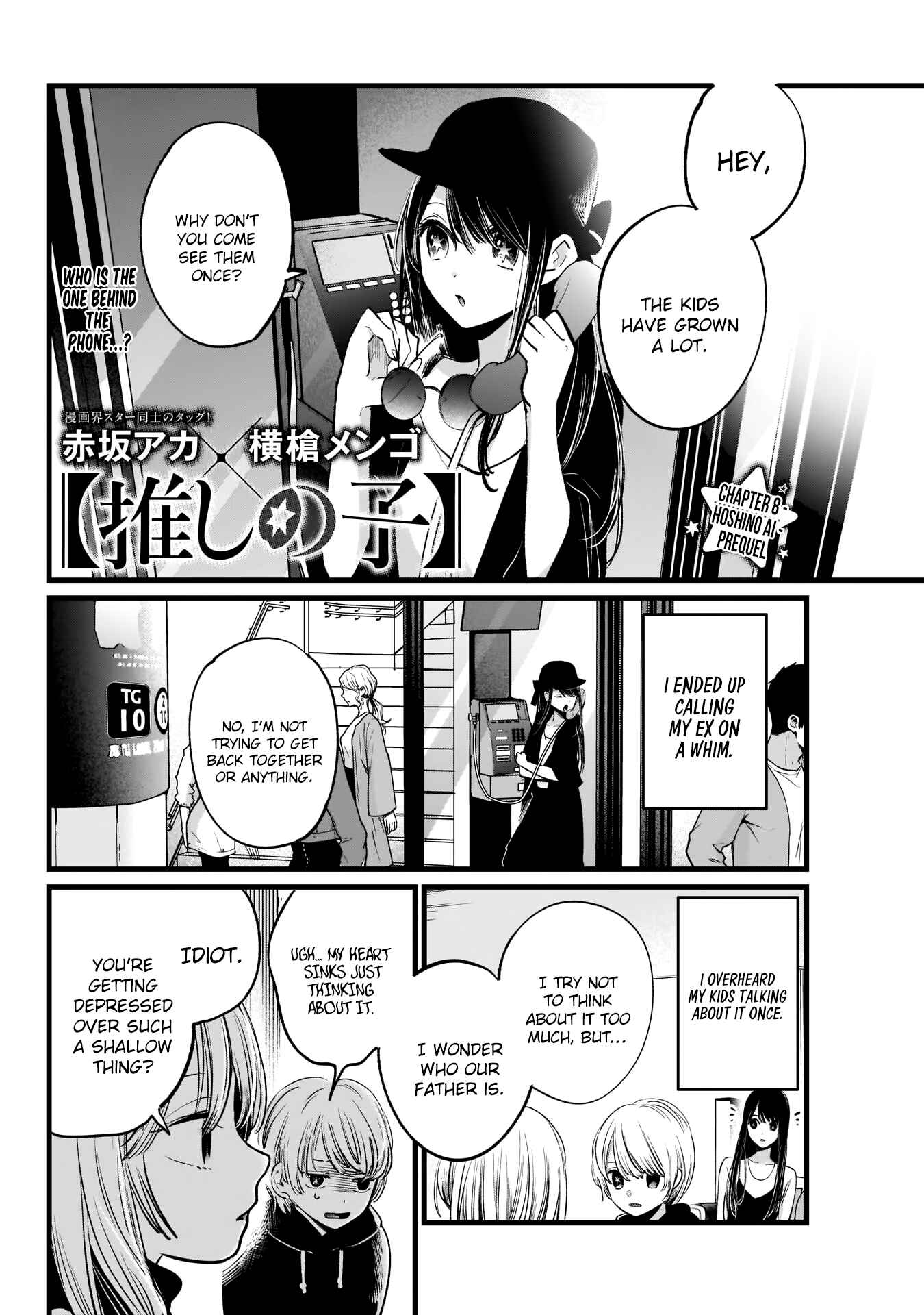 Page 3 Chapter 8 【Oshi no Ko】
