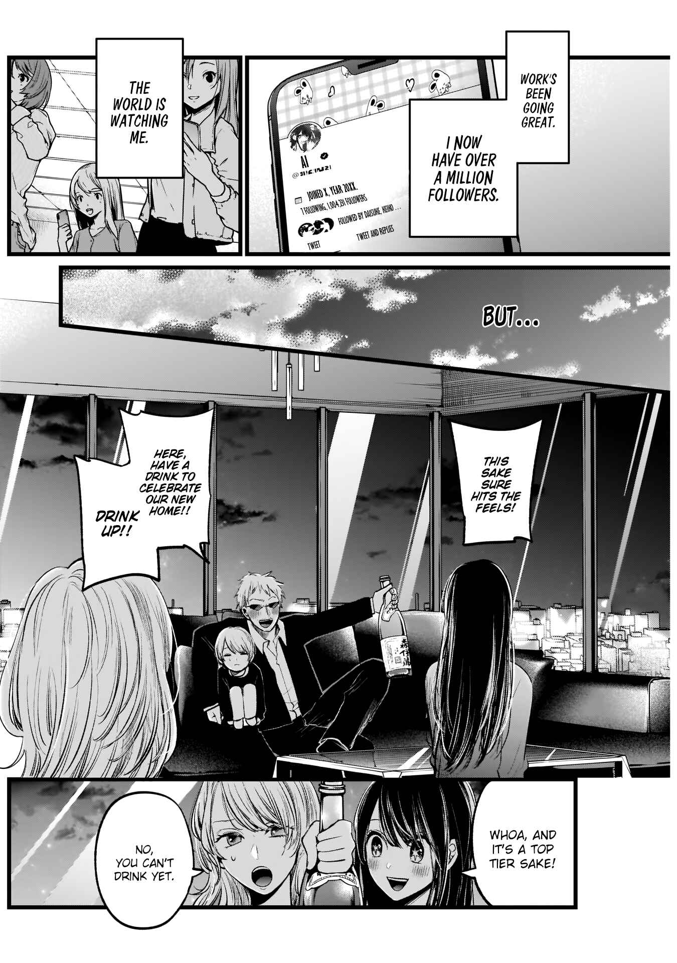 Page 5 Chapter 8 【Oshi no Ko】