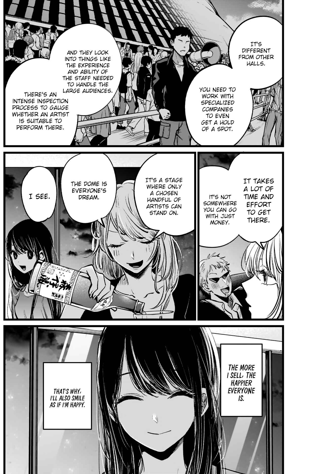 Page 7 Chapter 8 【Oshi no Ko】