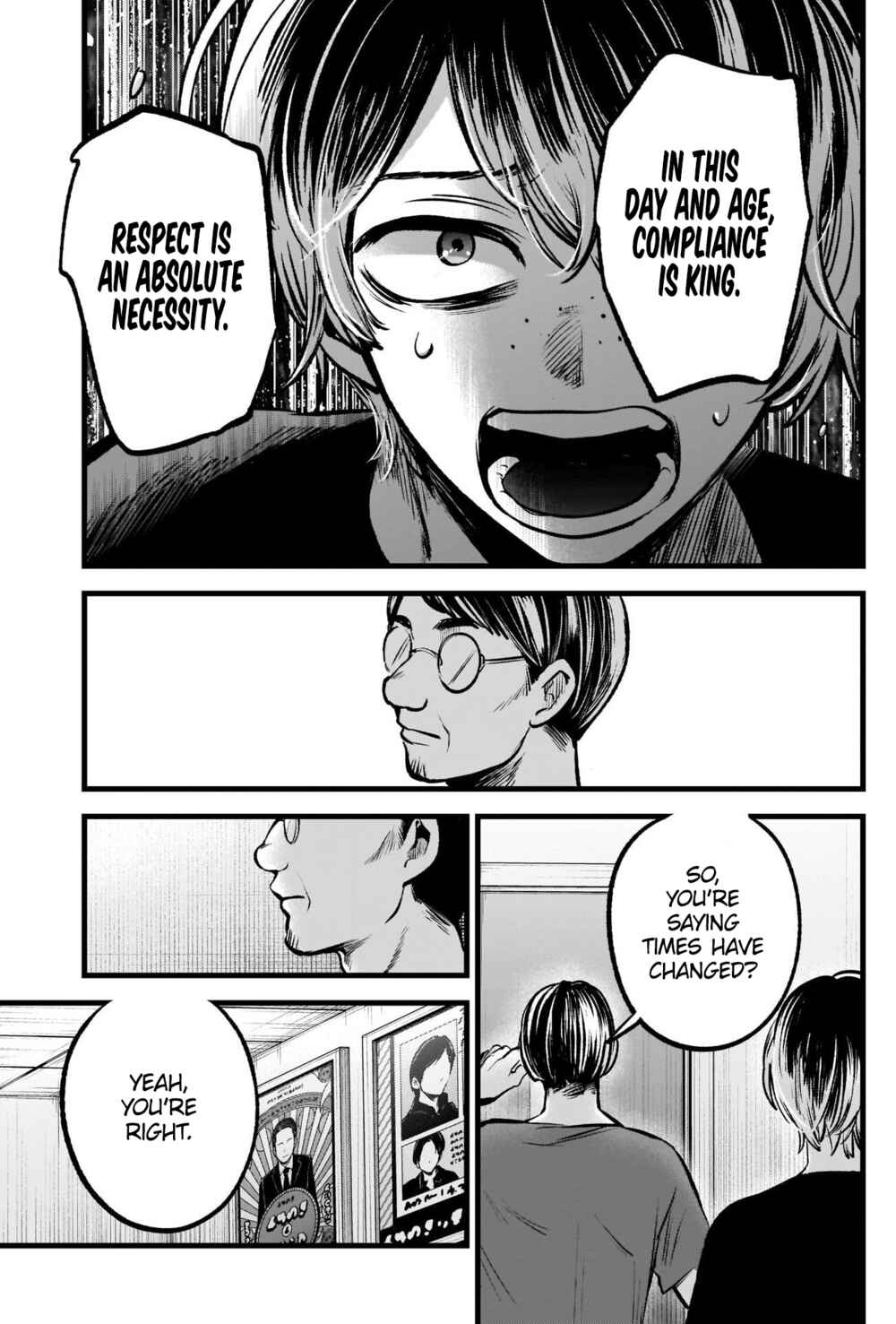 Page 10 Chapter 90 【Oshi no Ko】