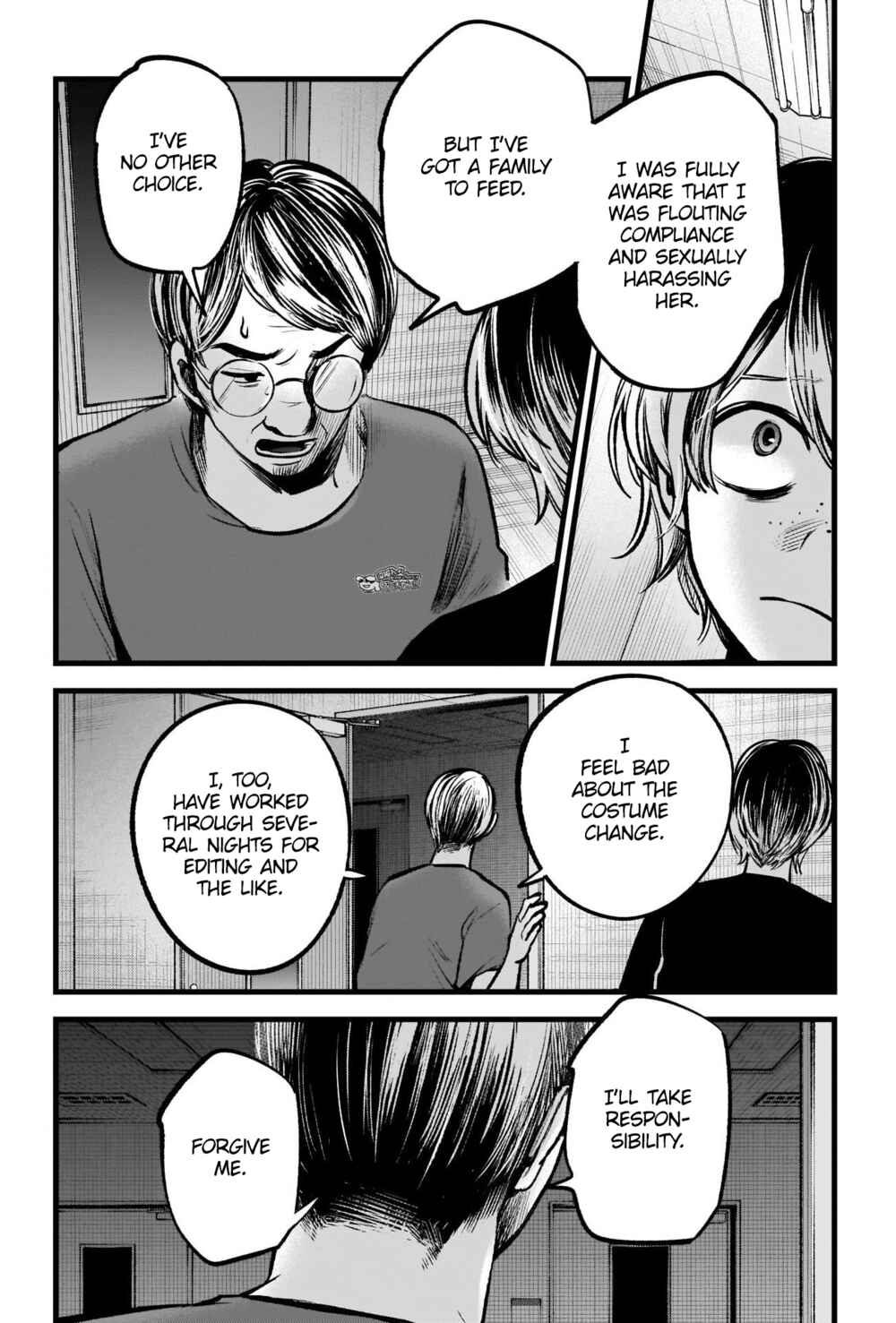 Page 13 Chapter 90 【Oshi no Ko】
