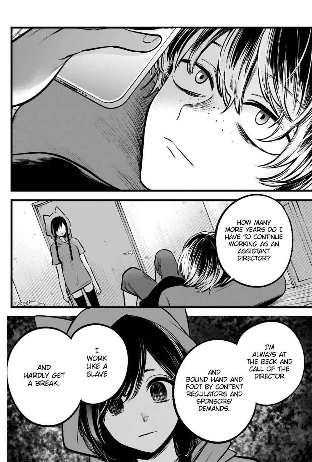 Page 15 Chapter 90 【Oshi no Ko】