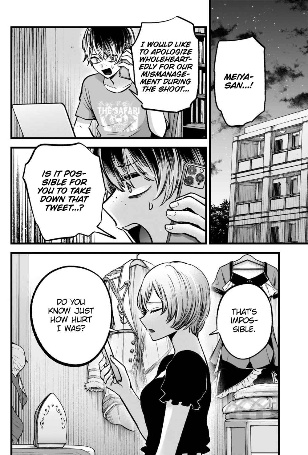 Page 5 Chapter 90 【Oshi no Ko】