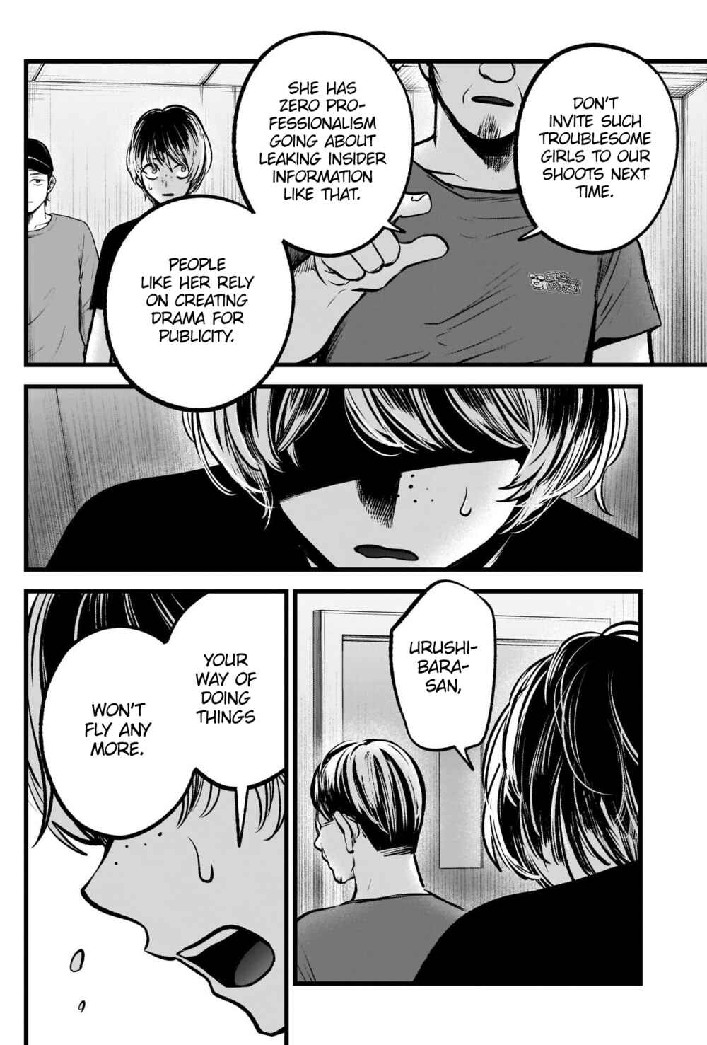 Page 9 Chapter 90 【Oshi no Ko】