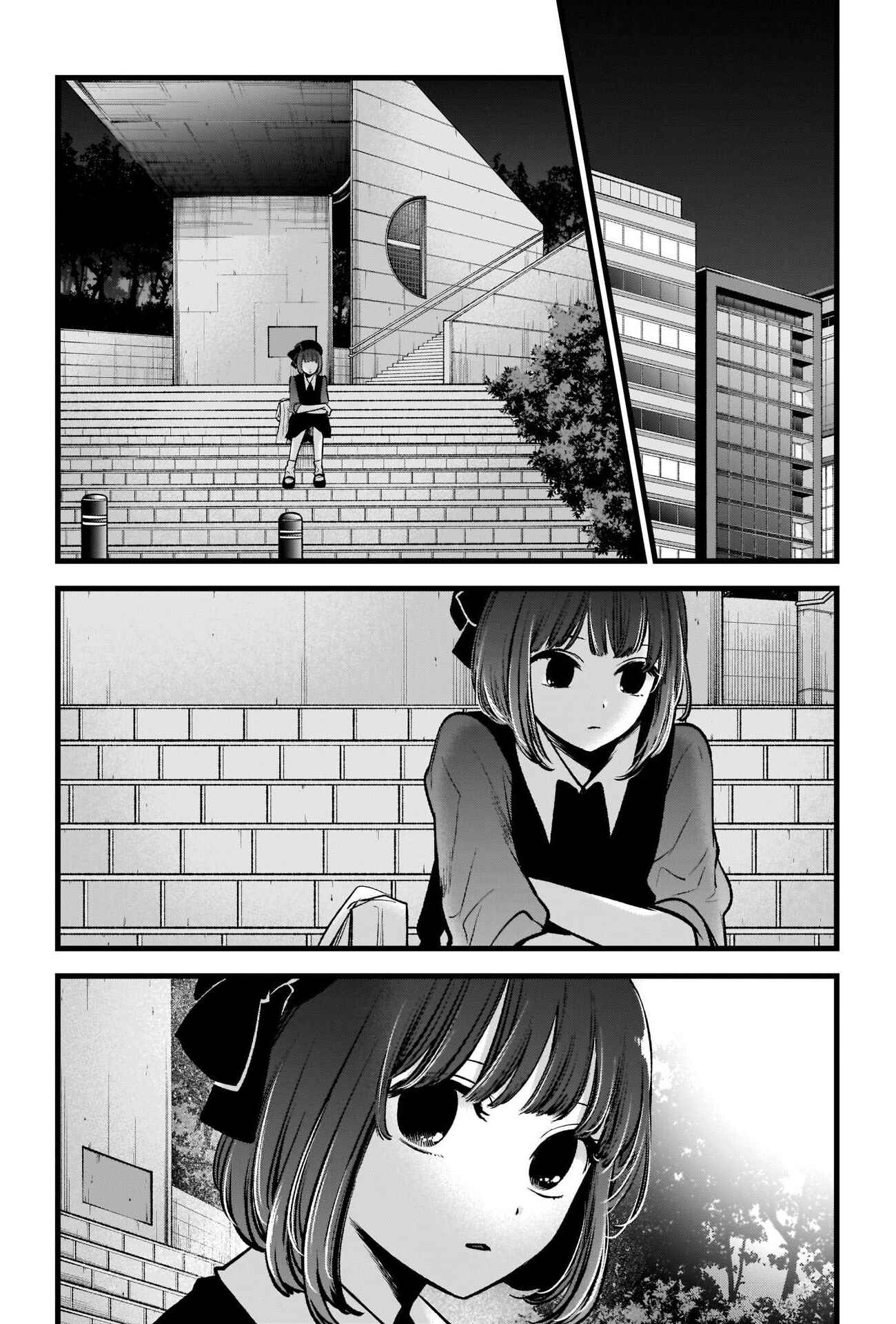 Page 13 Chapter 82 【Oshi no Ko】
