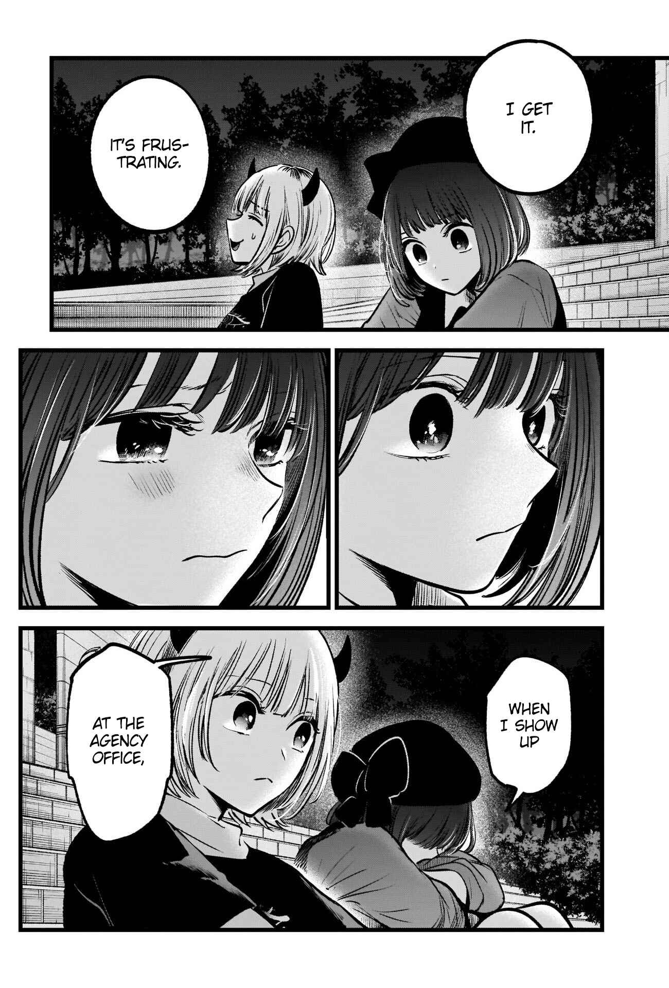 Page 15 Chapter 82 【Oshi no Ko】