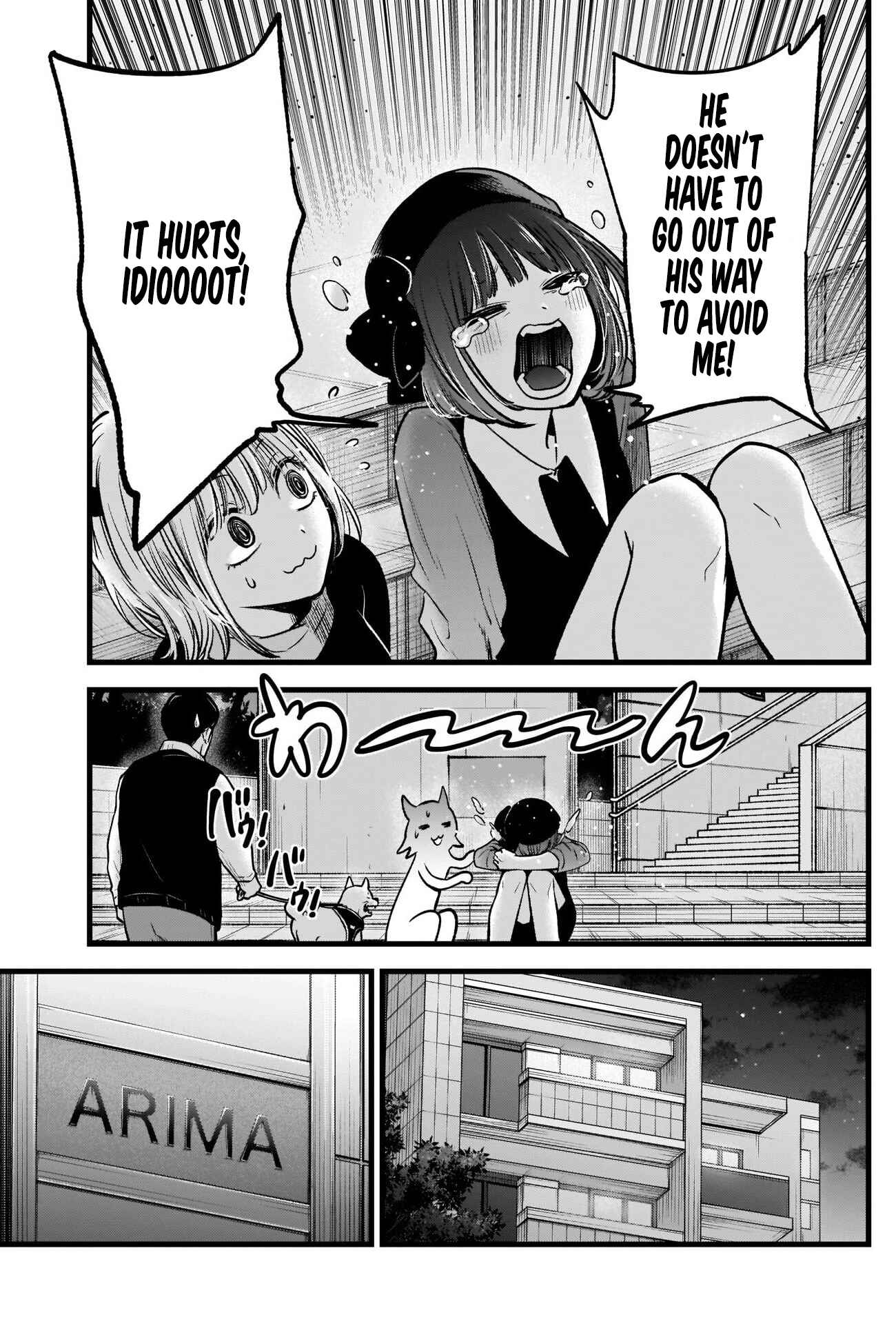 Page 18 Chapter 82 【Oshi no Ko】
