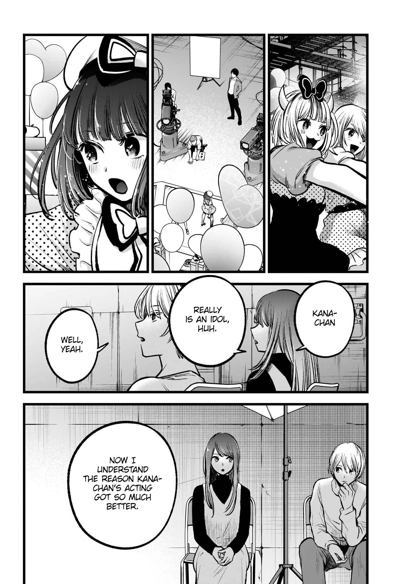 Page 13 Chapter 76 【Oshi no Ko】