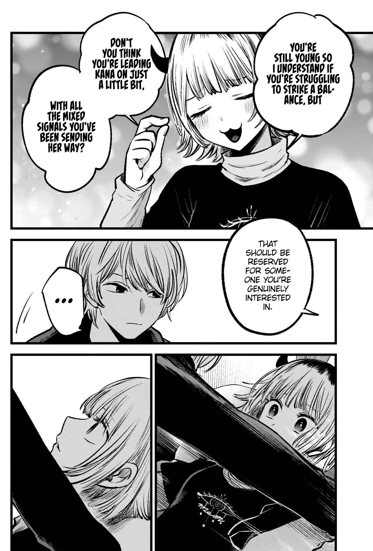 Page 12 Chapter 83 【Oshi no Ko】