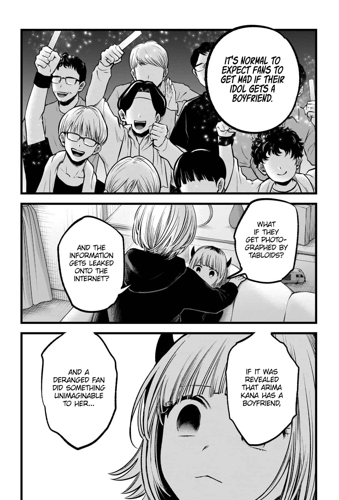 Page 16 Chapter 83 【Oshi no Ko】