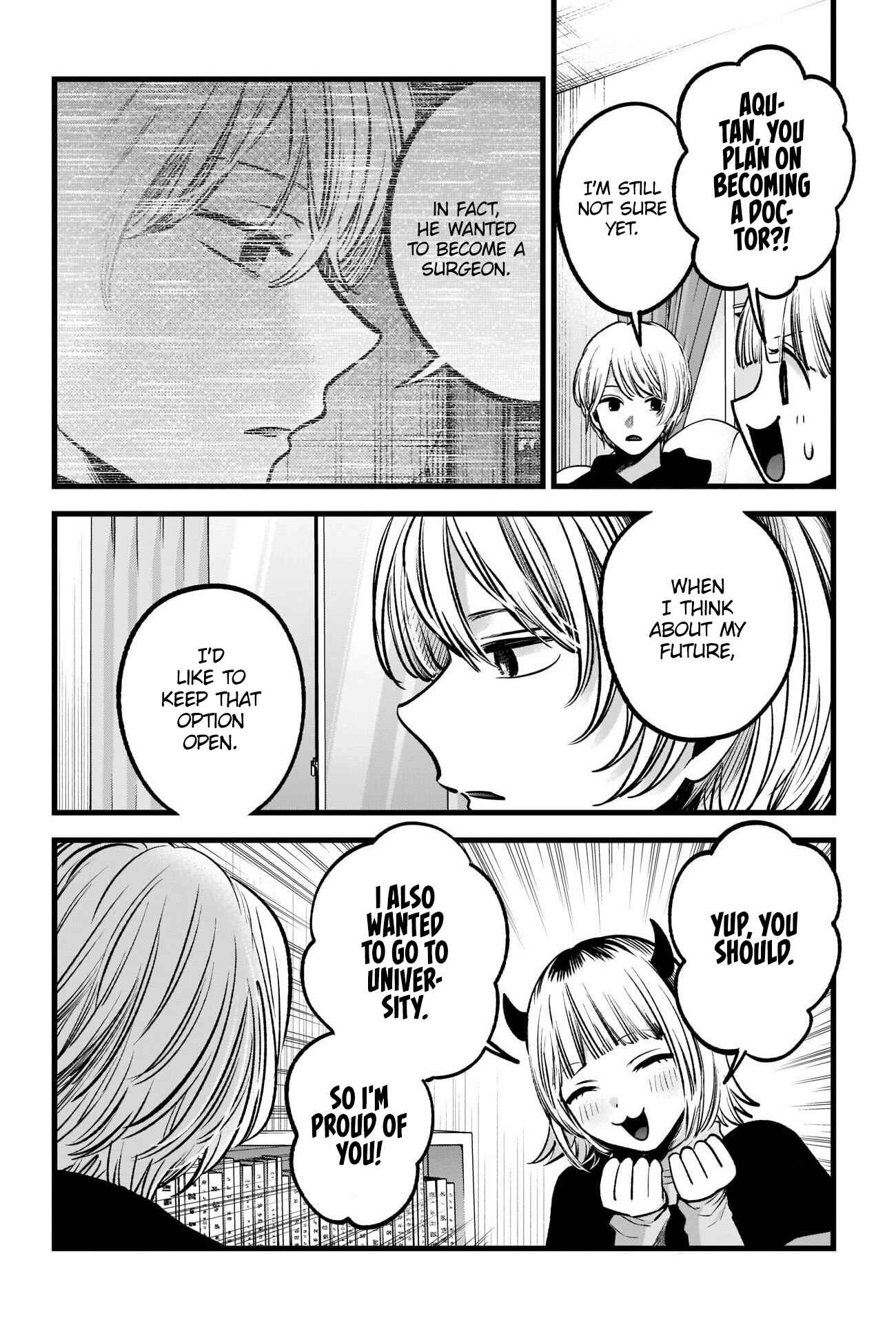 Page 8 Chapter 83 【Oshi no Ko】