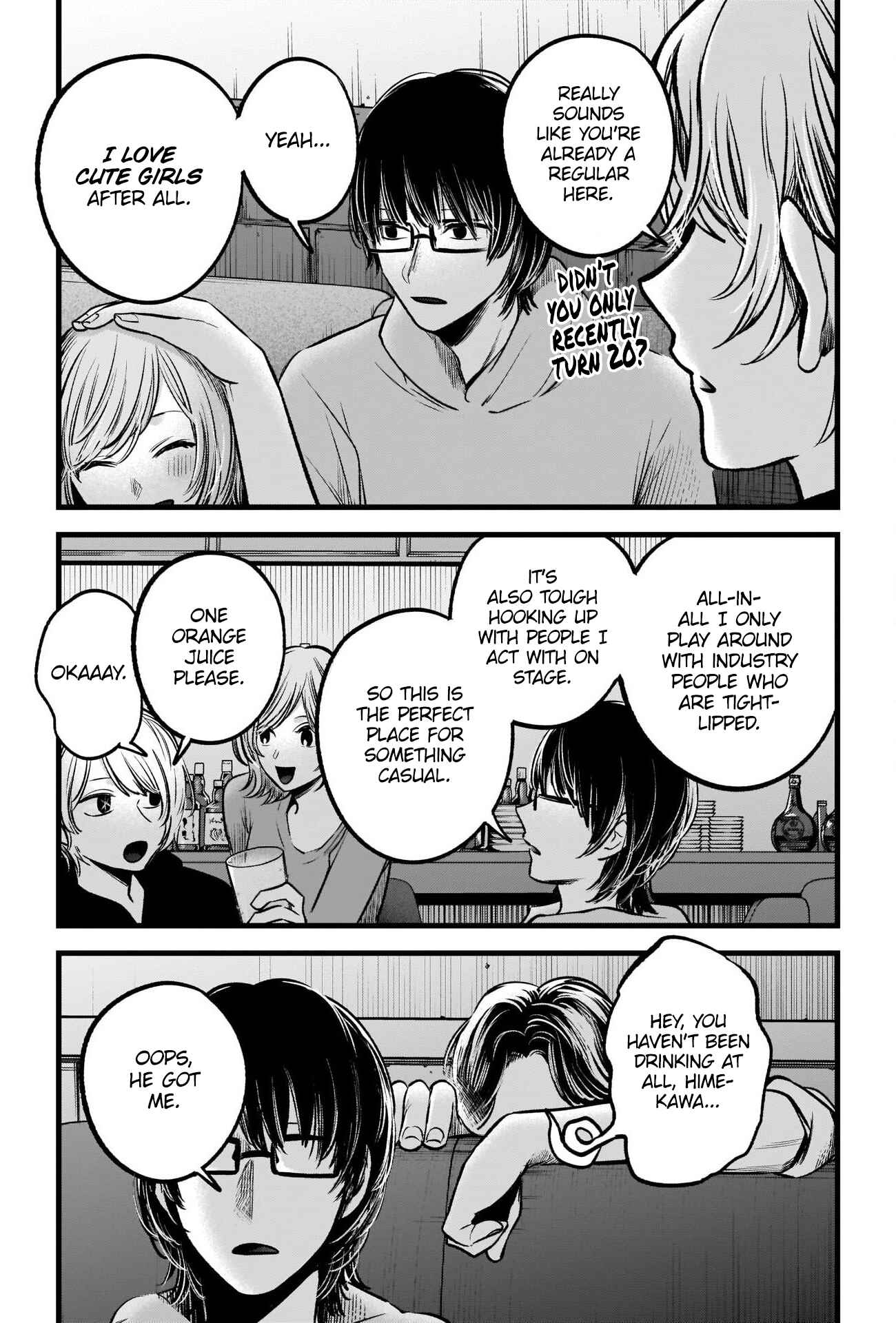 Page 14 Chapter 67 【Oshi no Ko】