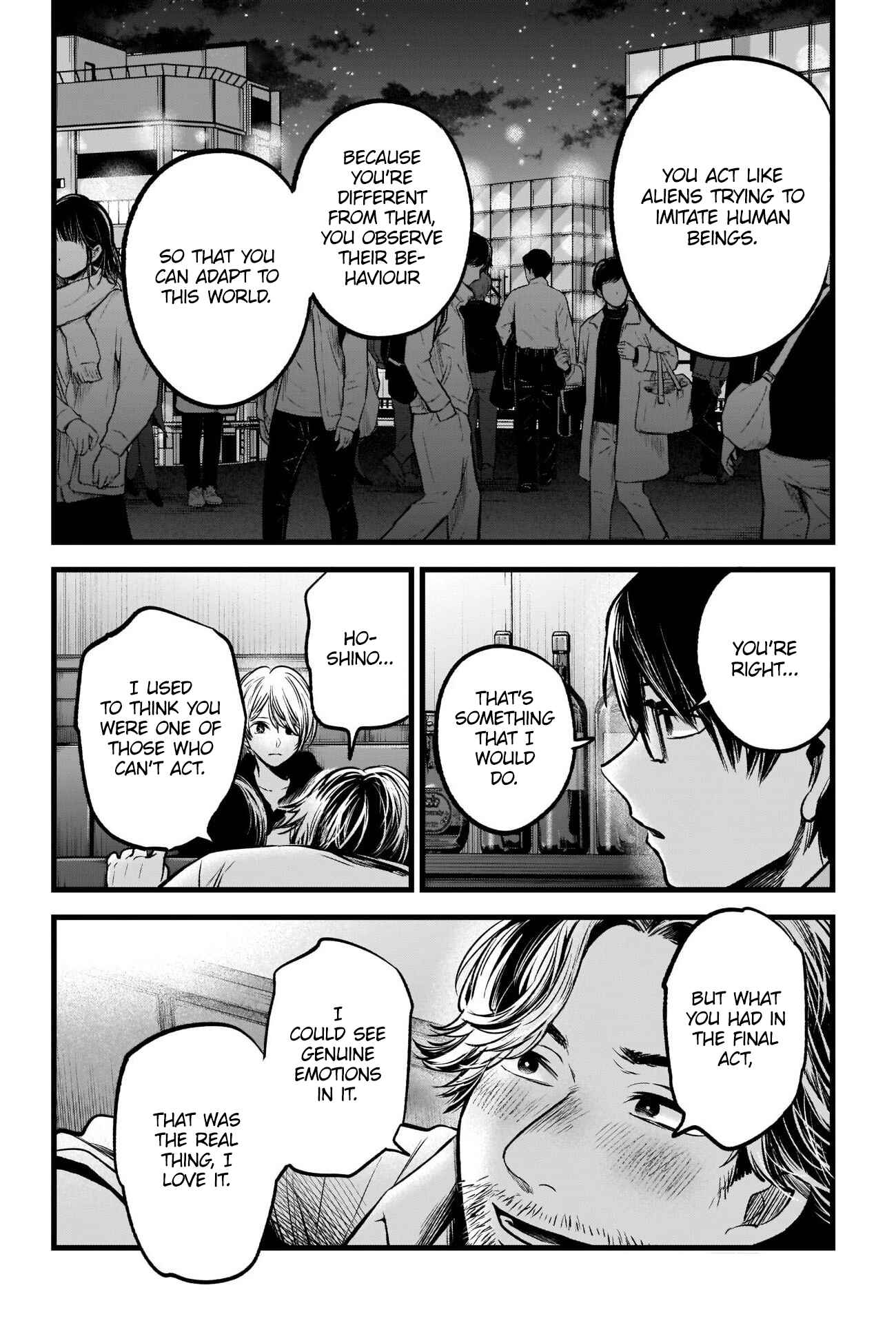 Page 17 Chapter 67 【Oshi no Ko】