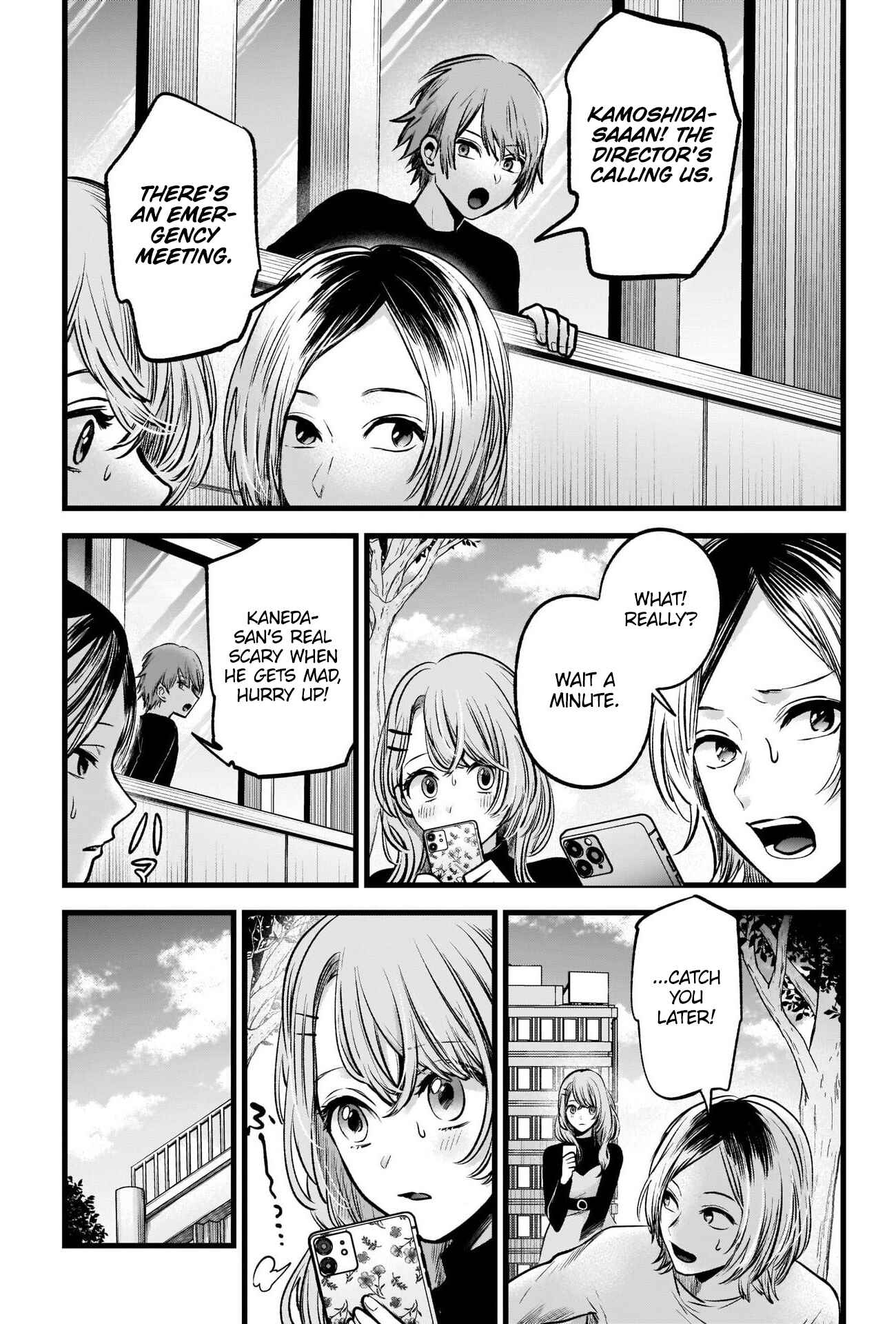 Page 13 Chapter 53 【Oshi no Ko】