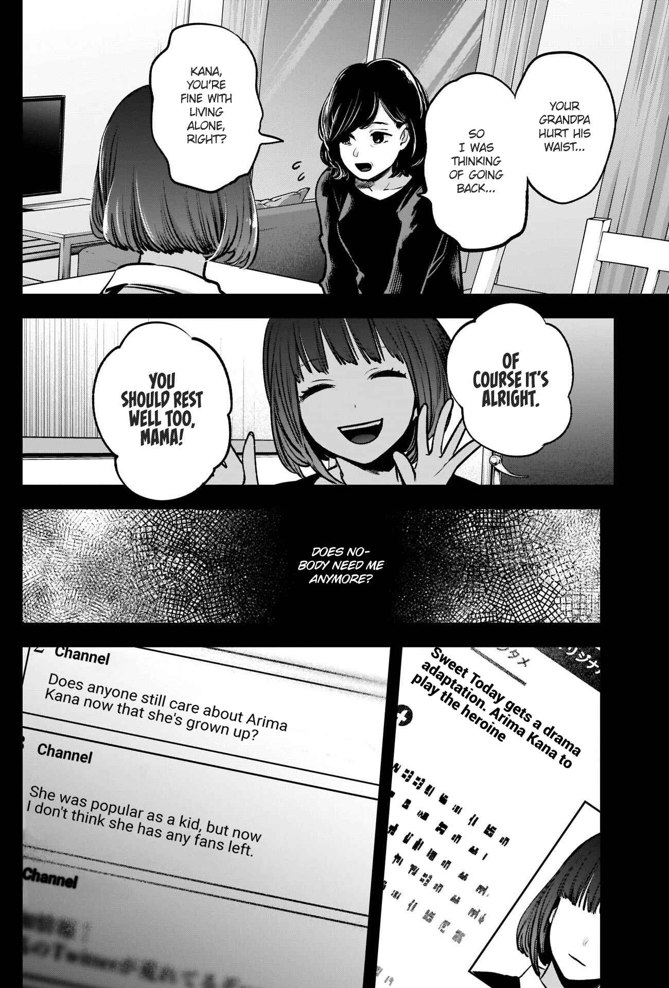 Page 11 Chapter 37 【Oshi no Ko】