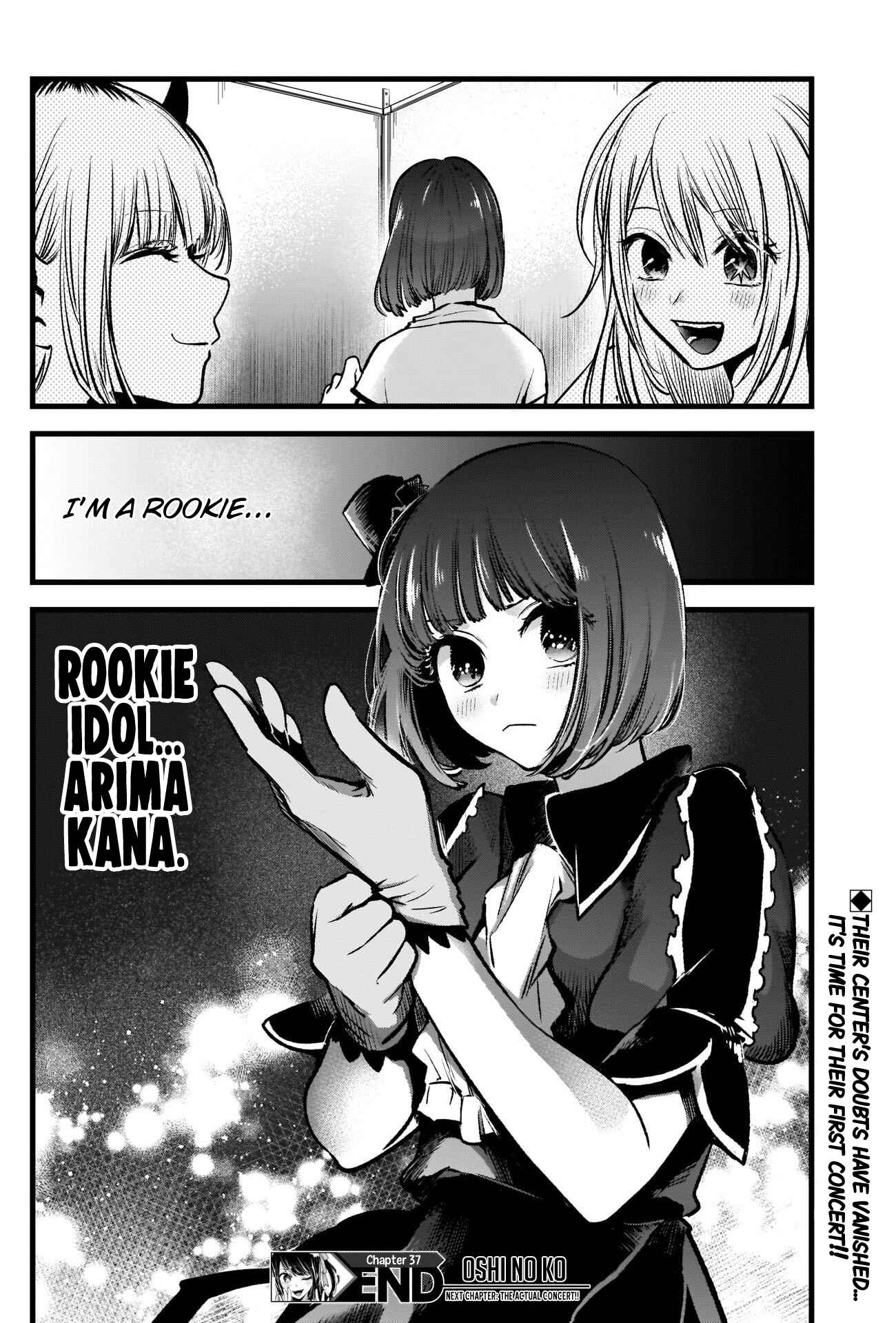 Page 19 Chapter 37 【Oshi no Ko】