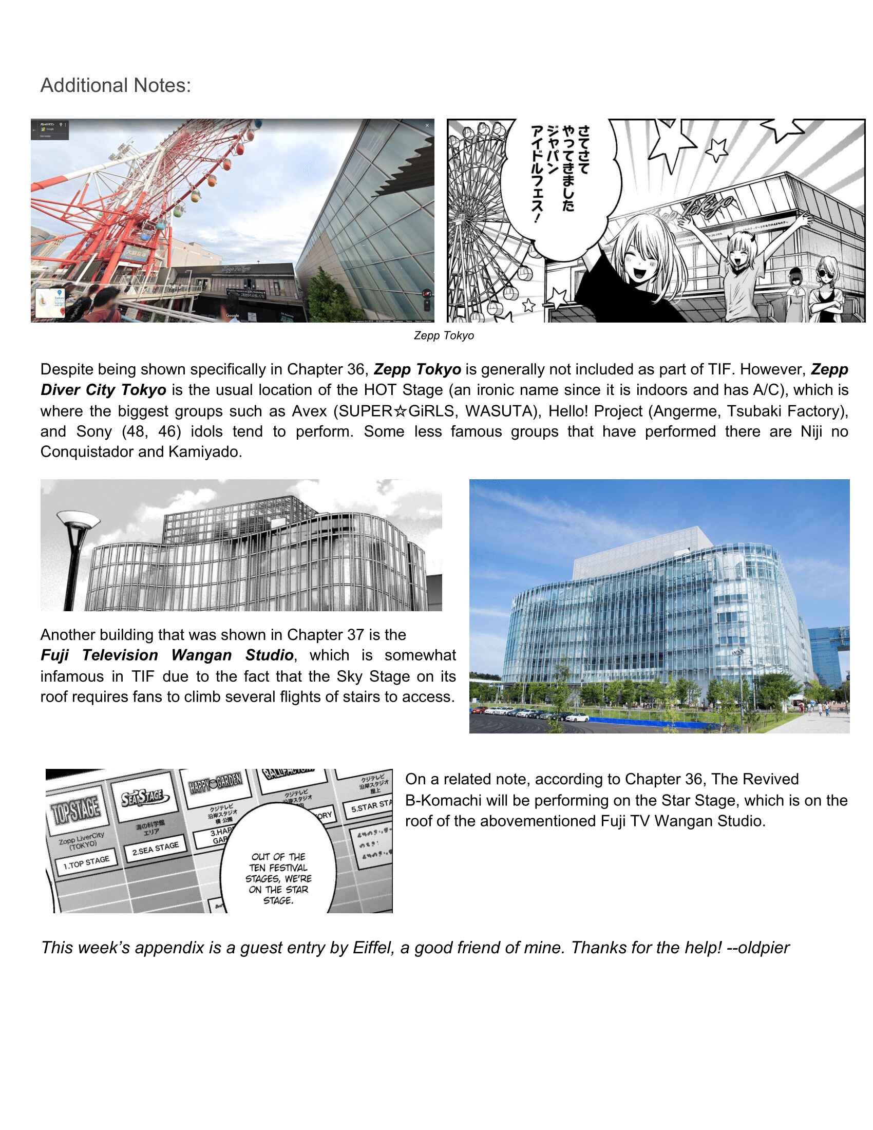 Page 21 Chapter 37 【Oshi no Ko】