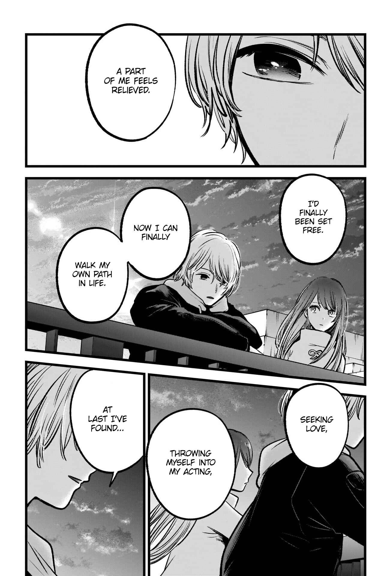Page 11 Chapter 72 【Oshi no Ko】
