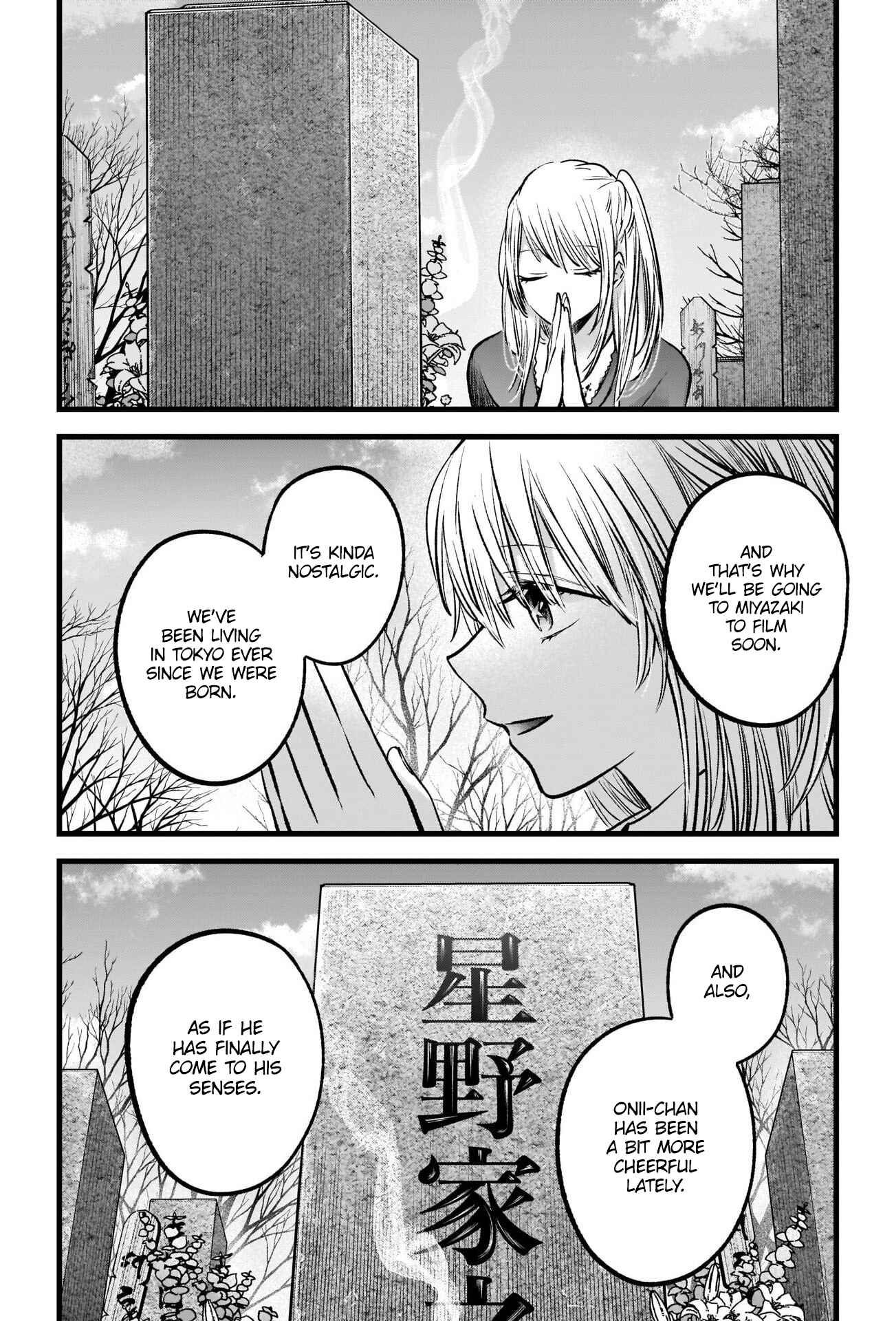 Page 15 Chapter 72 【Oshi no Ko】