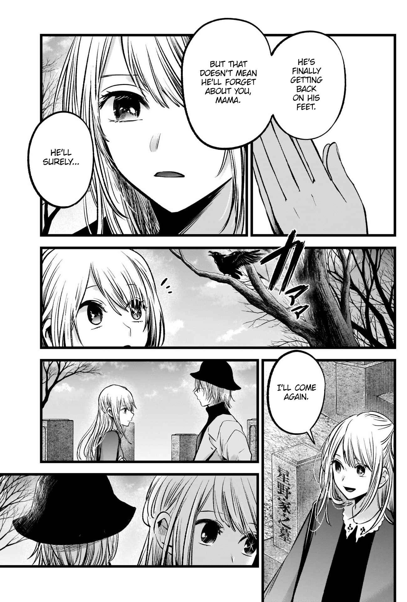Page 16 Chapter 72 【Oshi no Ko】