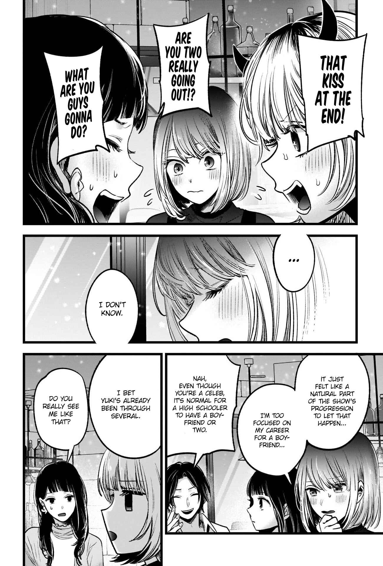 Page 3 Chapter 31 【Oshi no Ko】