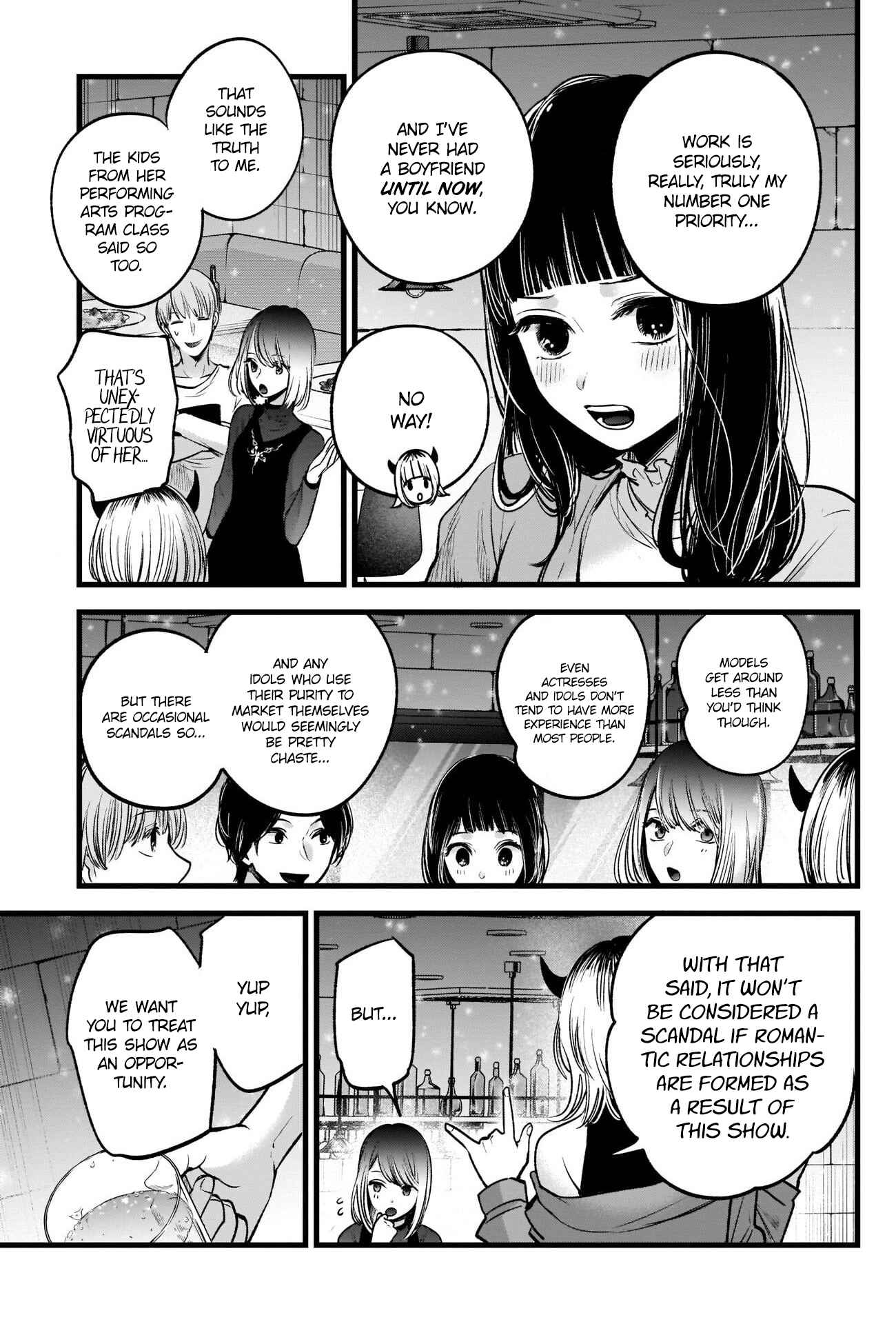 Page 4 Chapter 31 【Oshi no Ko】