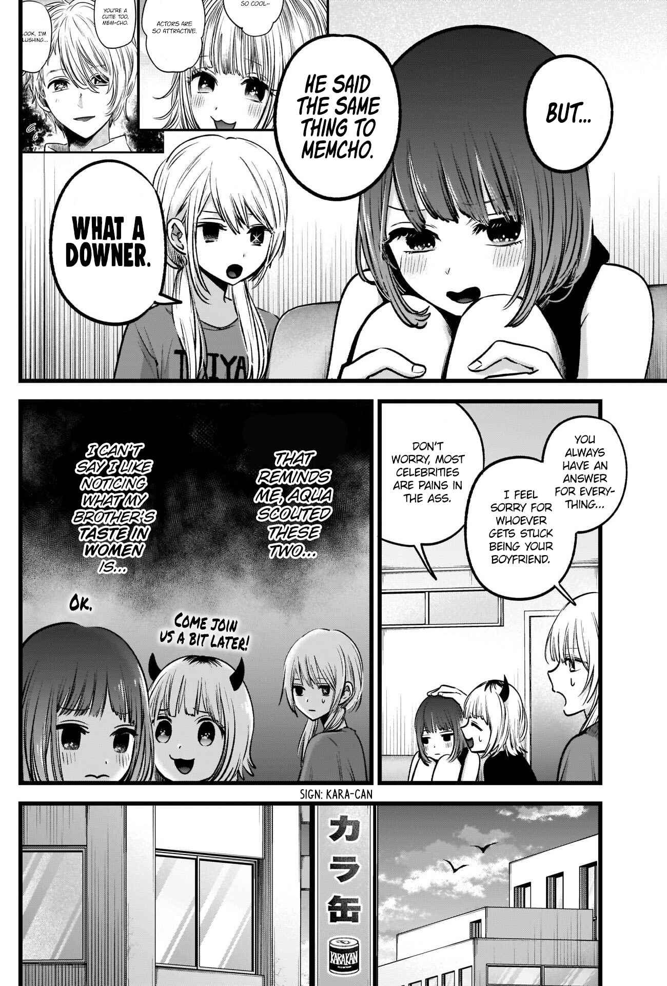 Page 15 Chapter 34 【Oshi no Ko】