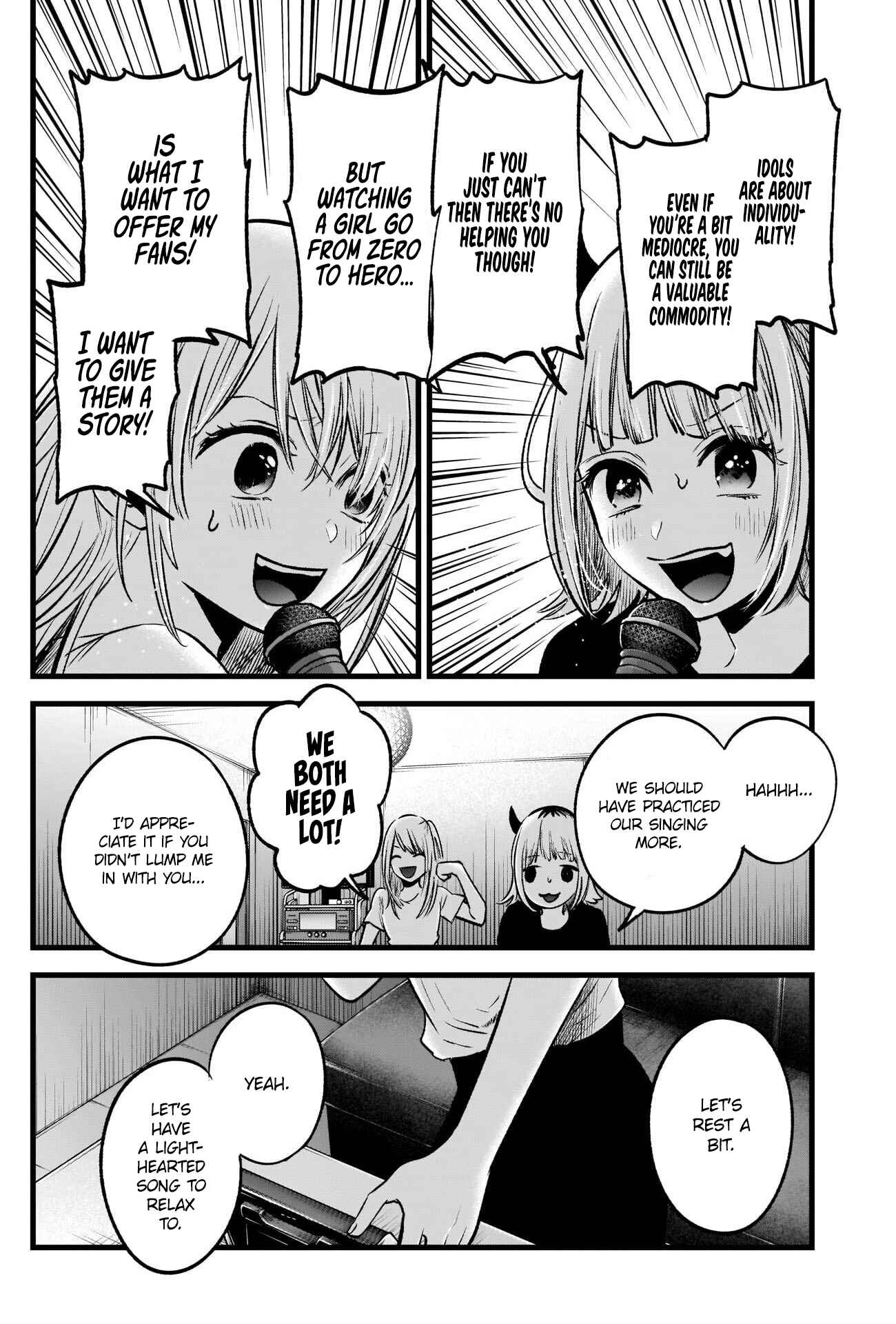 Page 17 Chapter 34 【Oshi no Ko】