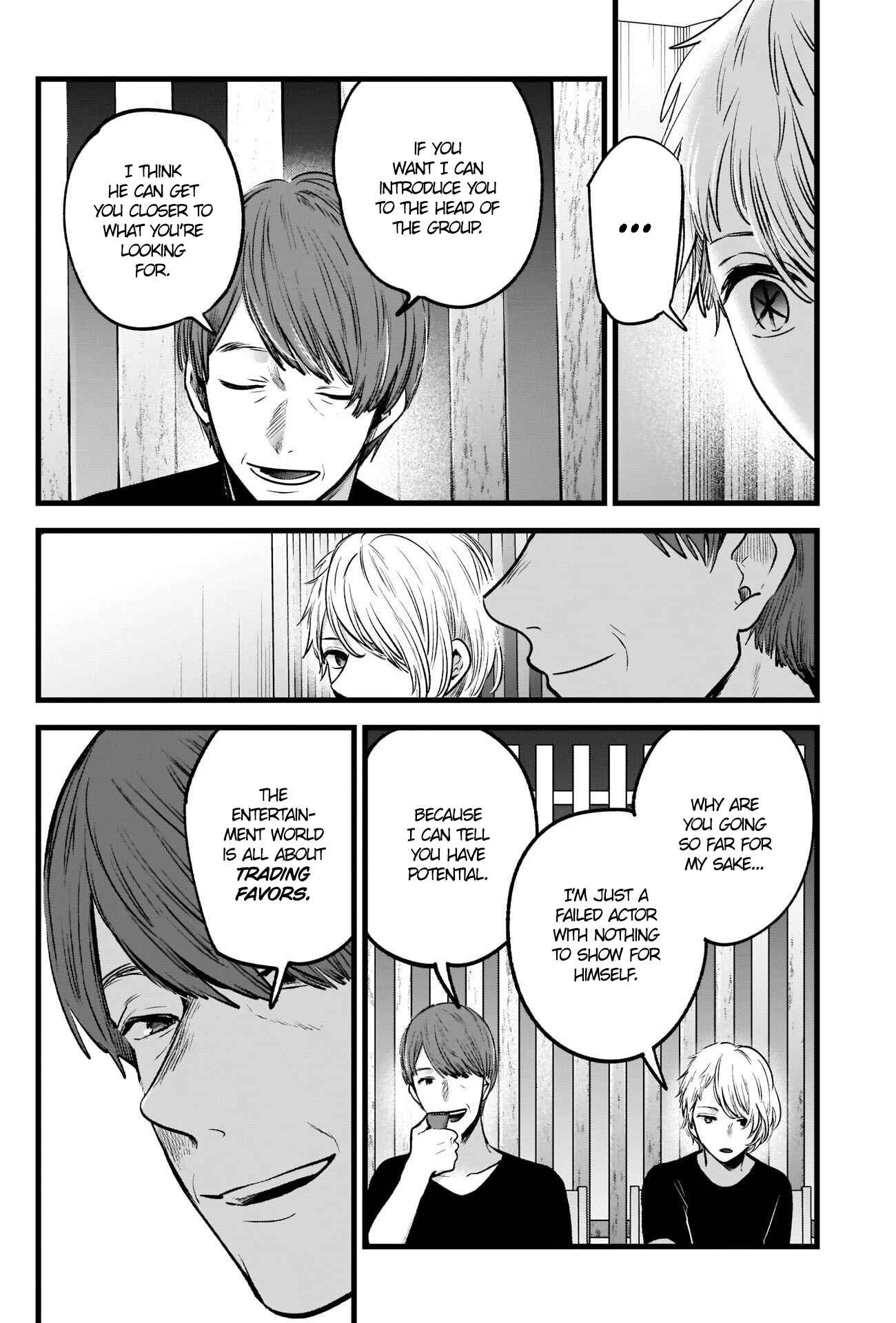 Page 3 Chapter 34 【Oshi no Ko】