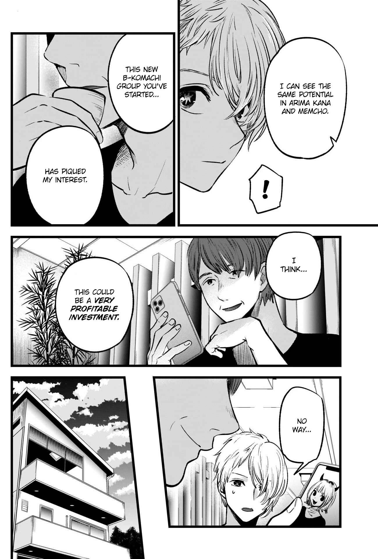 Page 5 Chapter 34 【Oshi no Ko】