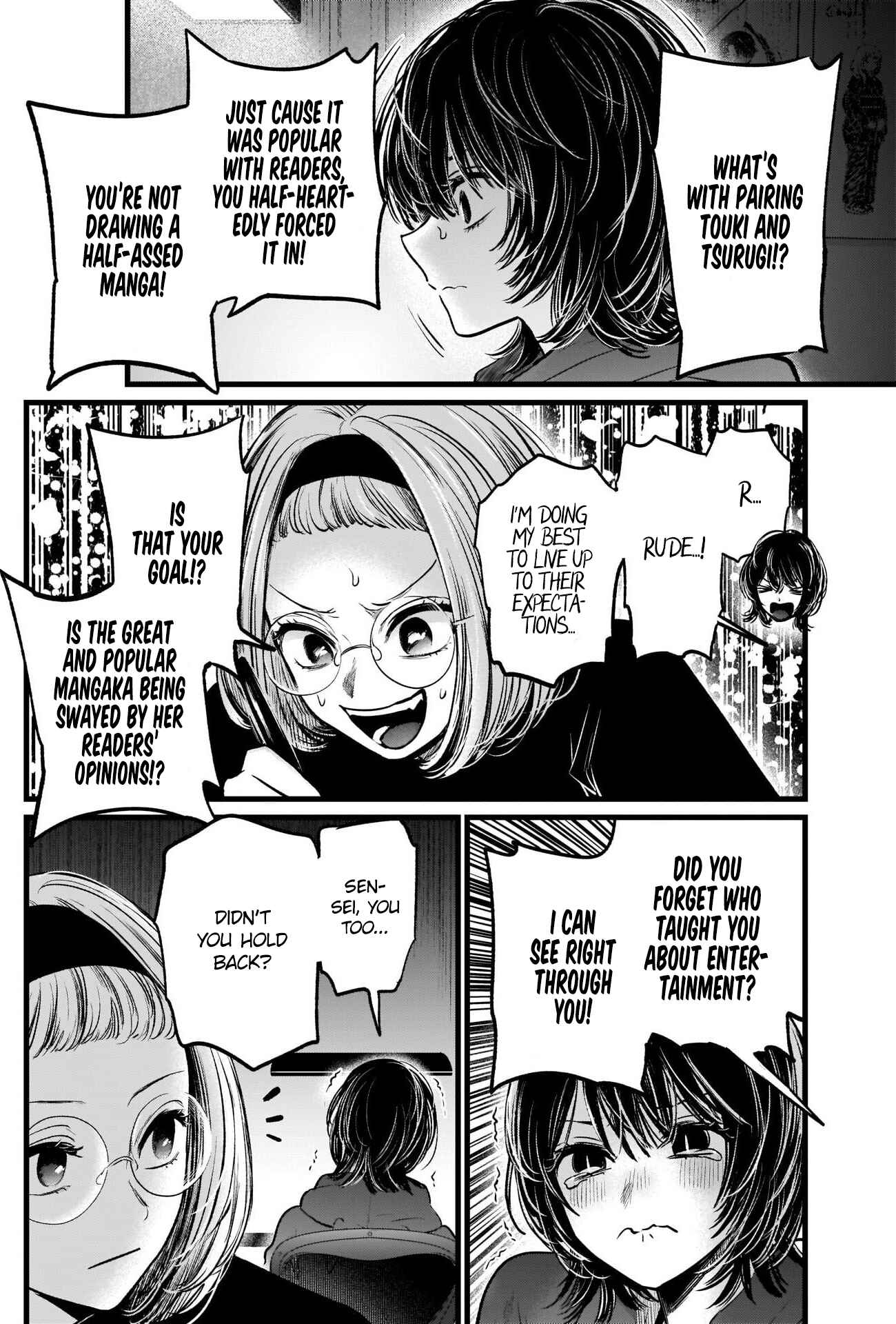 Page 11 Chapter 48 【Oshi no Ko】