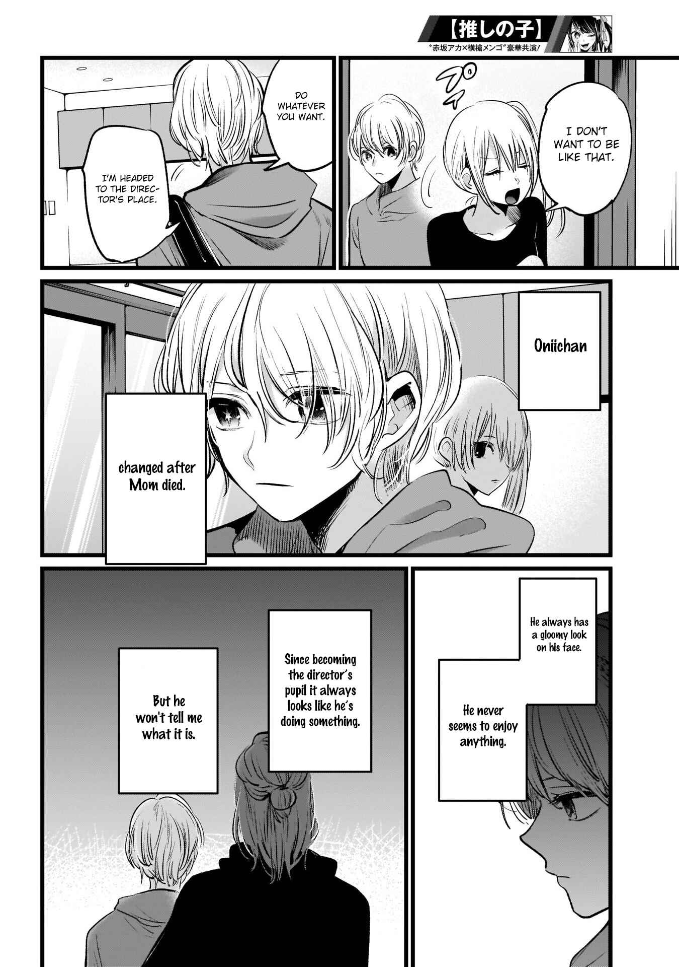 Page 11 Chapter 11 【Oshi no Ko】
