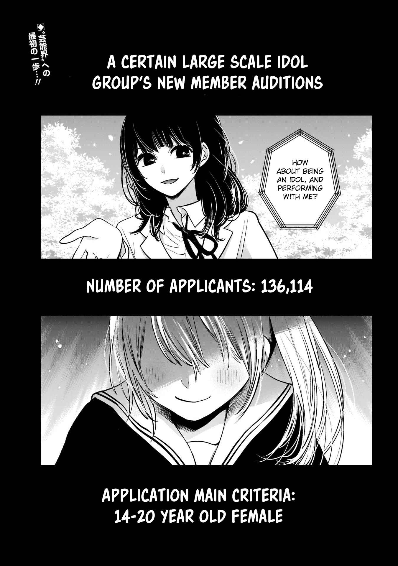 Page 2 Chapter 11 【Oshi no Ko】